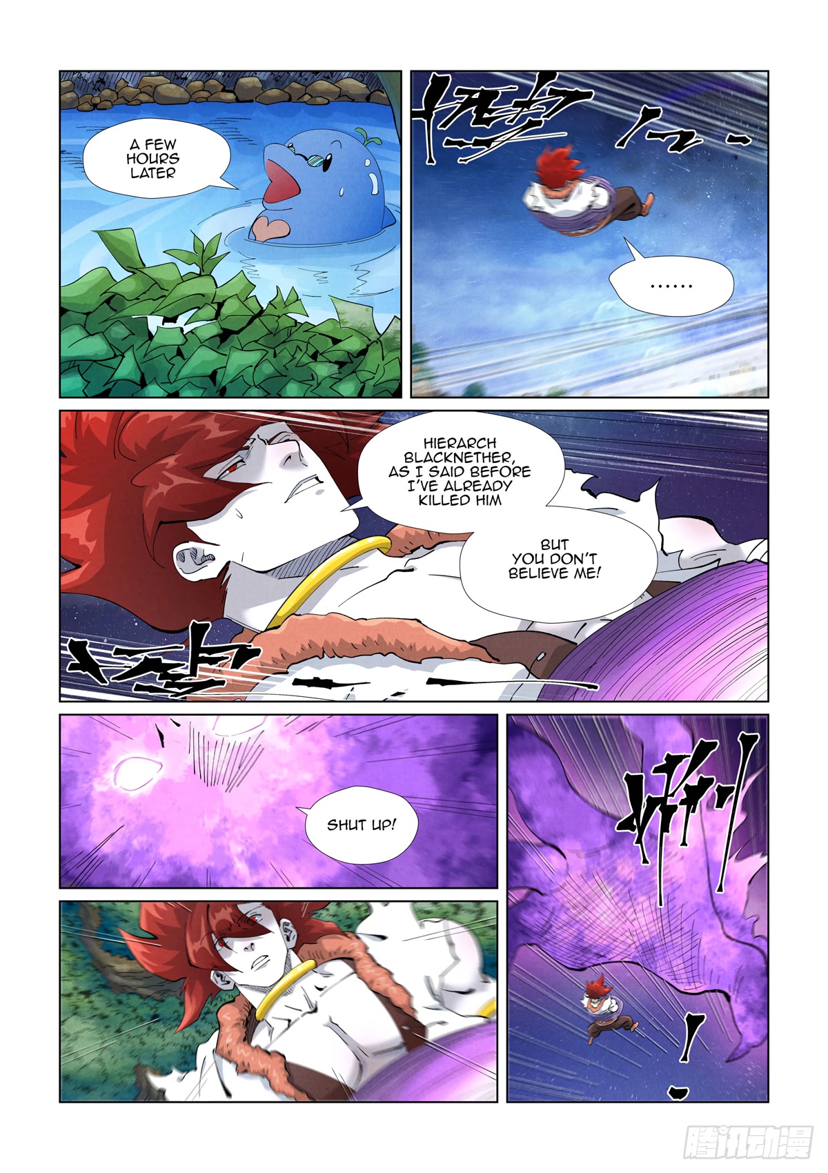 Tales of Demons and Gods Chapter 409.1 page 7 - Chapter 409.1