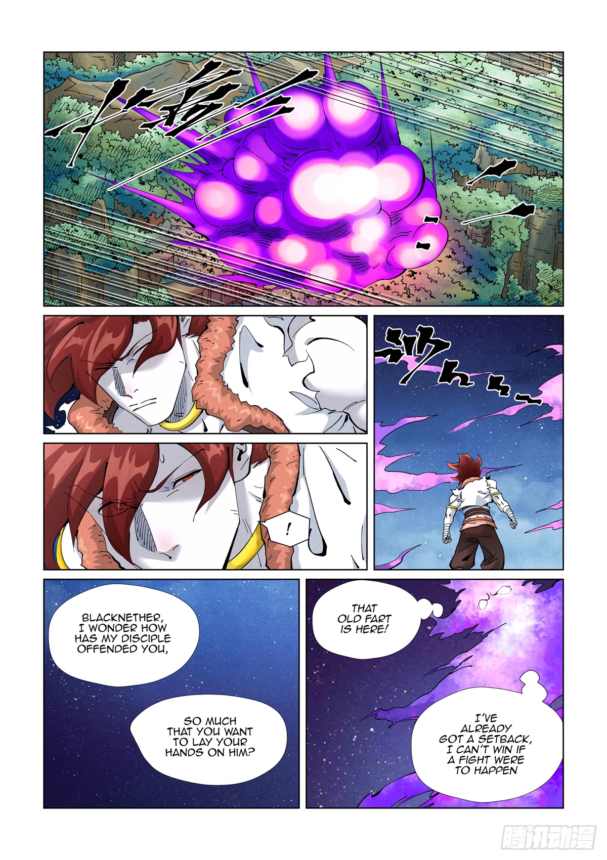 Tales of Demons and Gods Chapter 409.1 page 8 - Chapter 409.1
