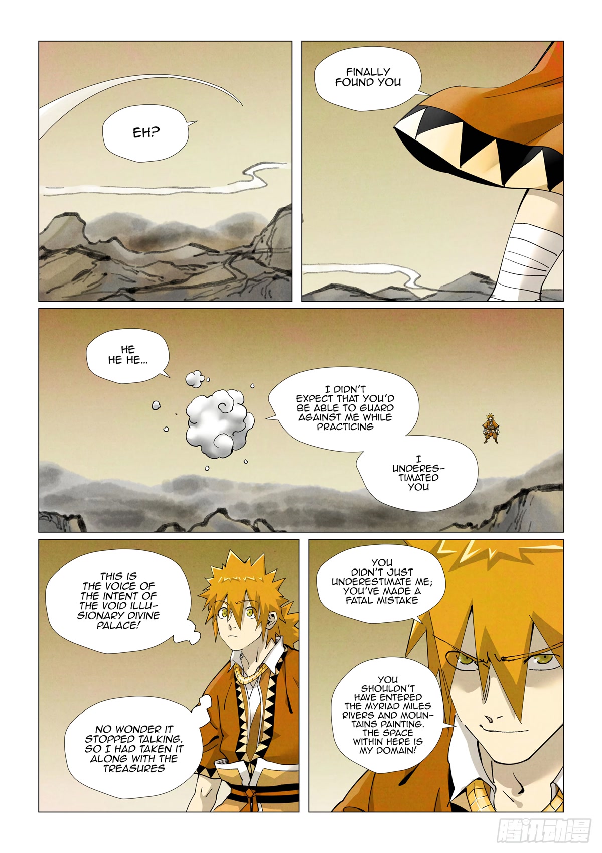 Tales of Demons and Gods Chapter 409.5 page 10 - Chapter 409.5