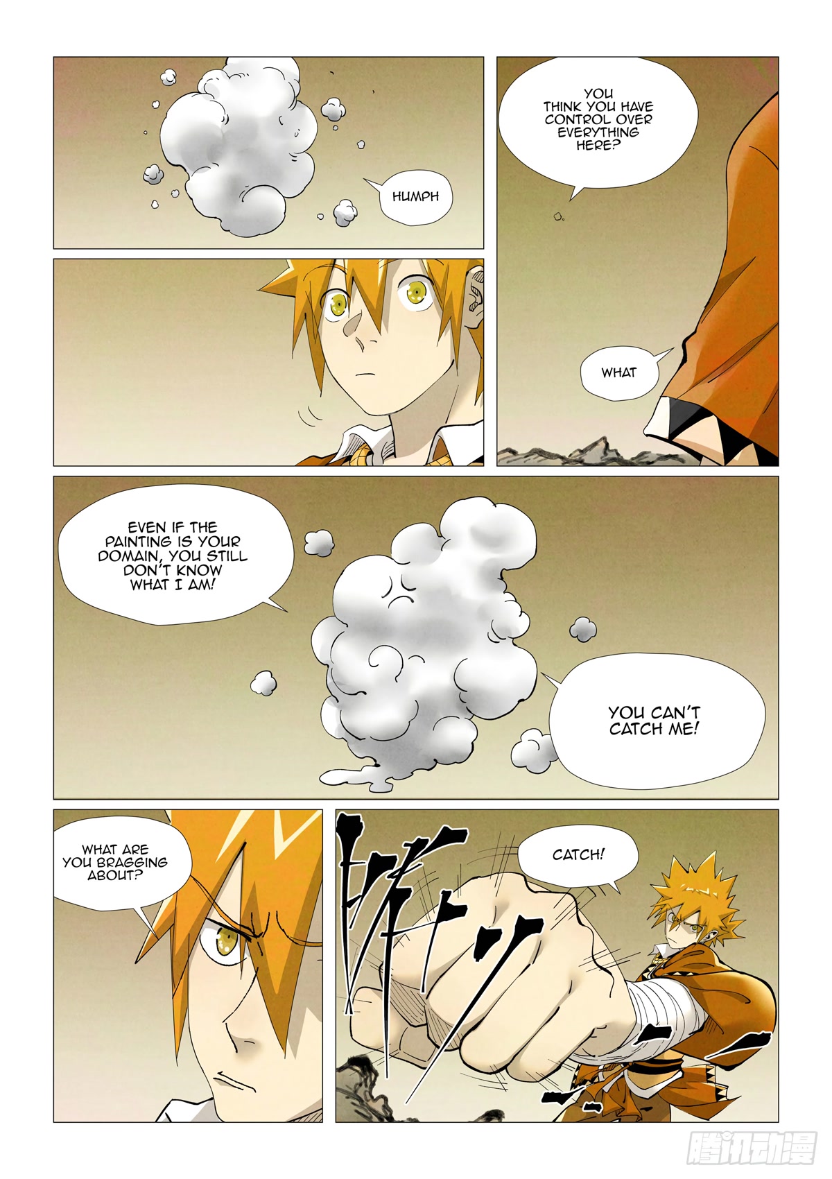 Tales of Demons and Gods Chapter 409.5 page 11 - Chapter 409.5