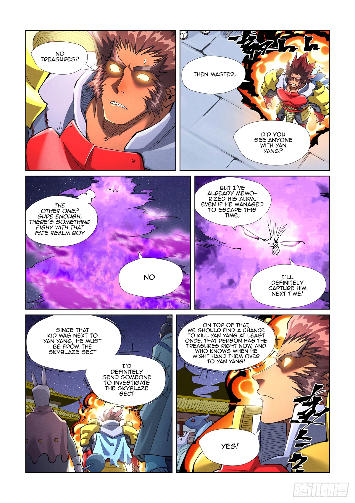 Tales of Demons and Gods Chapter 409.5 page 2 - Chapter 409.5