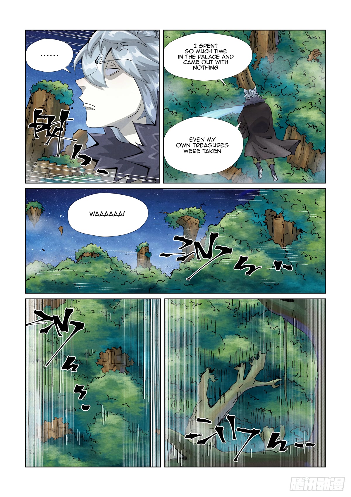 Tales of Demons and Gods Chapter 409.5 page 3 - Chapter 409.5