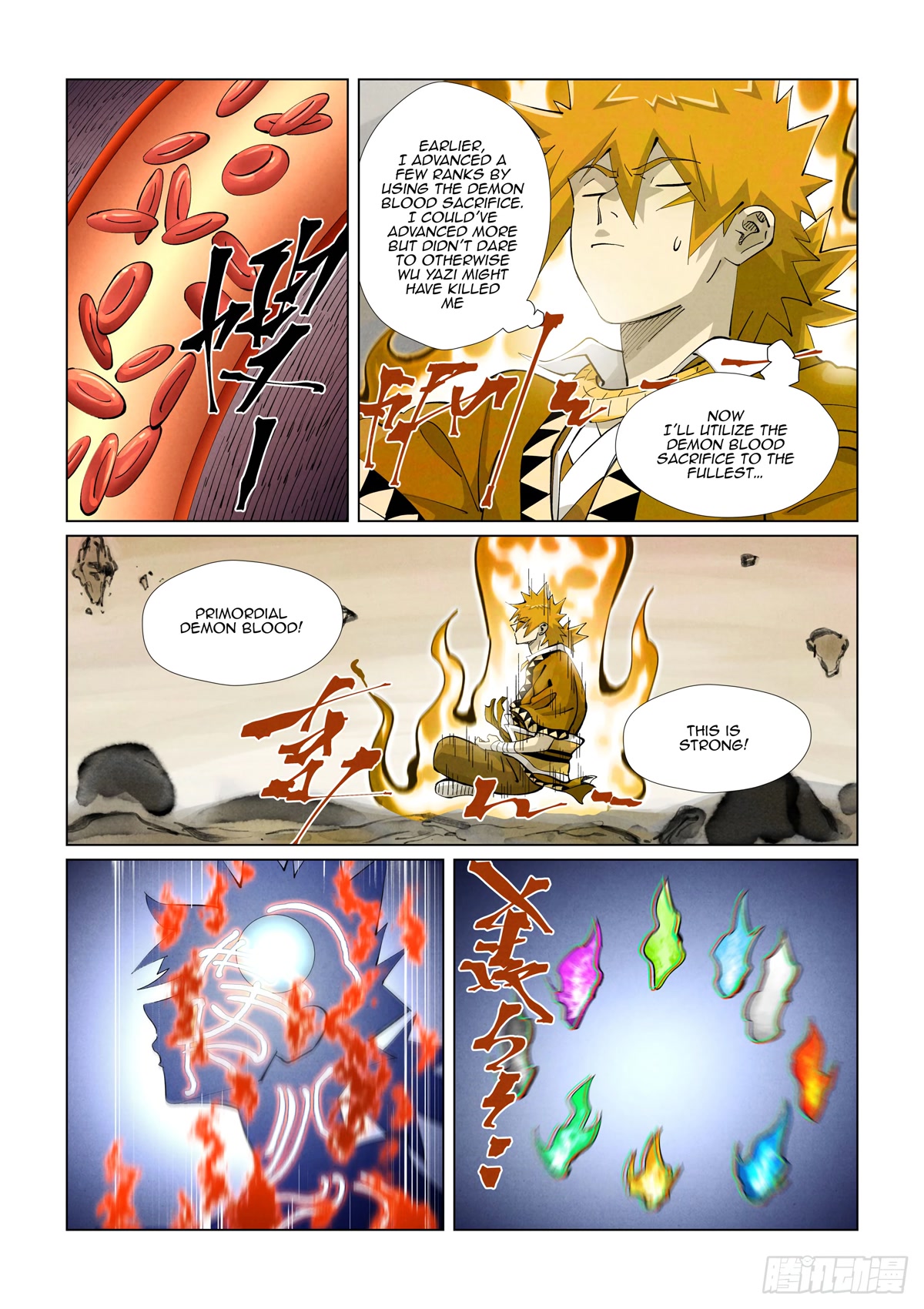 Tales of Demons and Gods Chapter 409.5 page 5 - Chapter 409.5