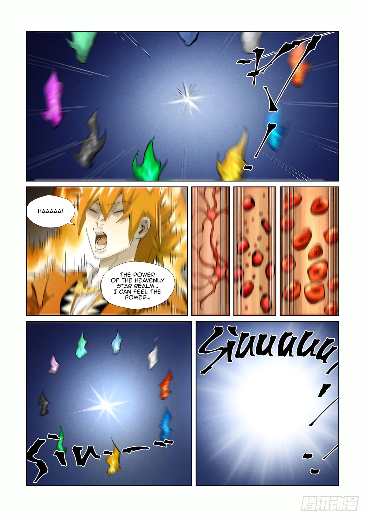 Tales of Demons and Gods Chapter 409.5 page 6 - Chapter 409.5