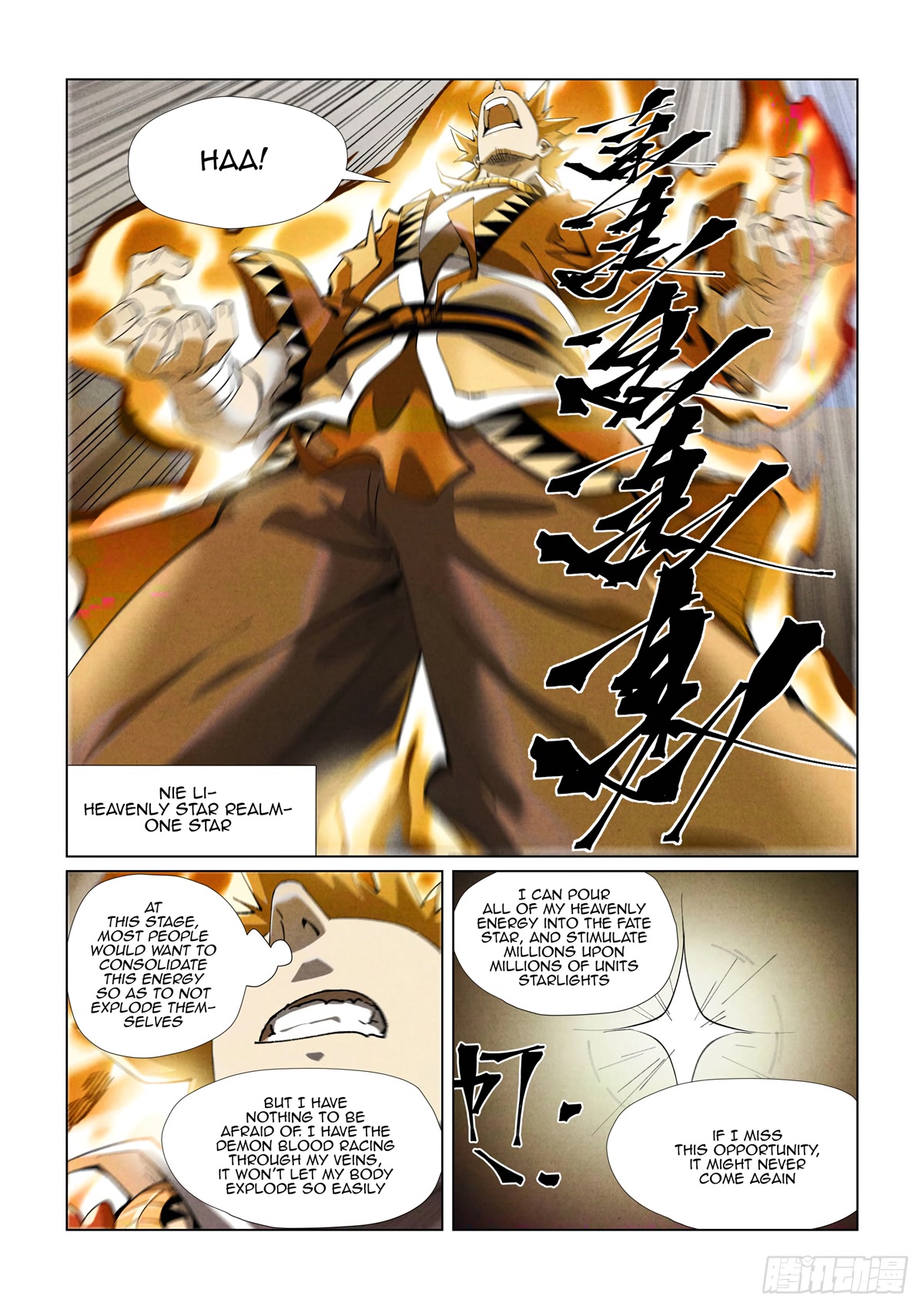 Tales of Demons and Gods Chapter 409.5 page 7 - Chapter 409.5
