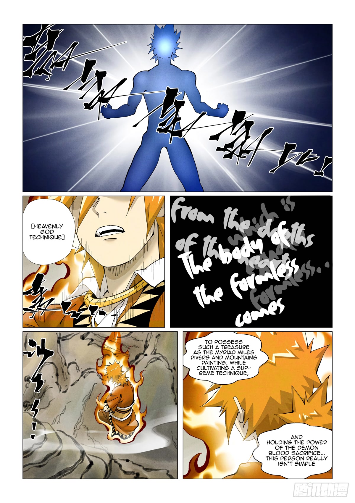 Tales of Demons and Gods Chapter 409.5 page 8 - Chapter 409.5