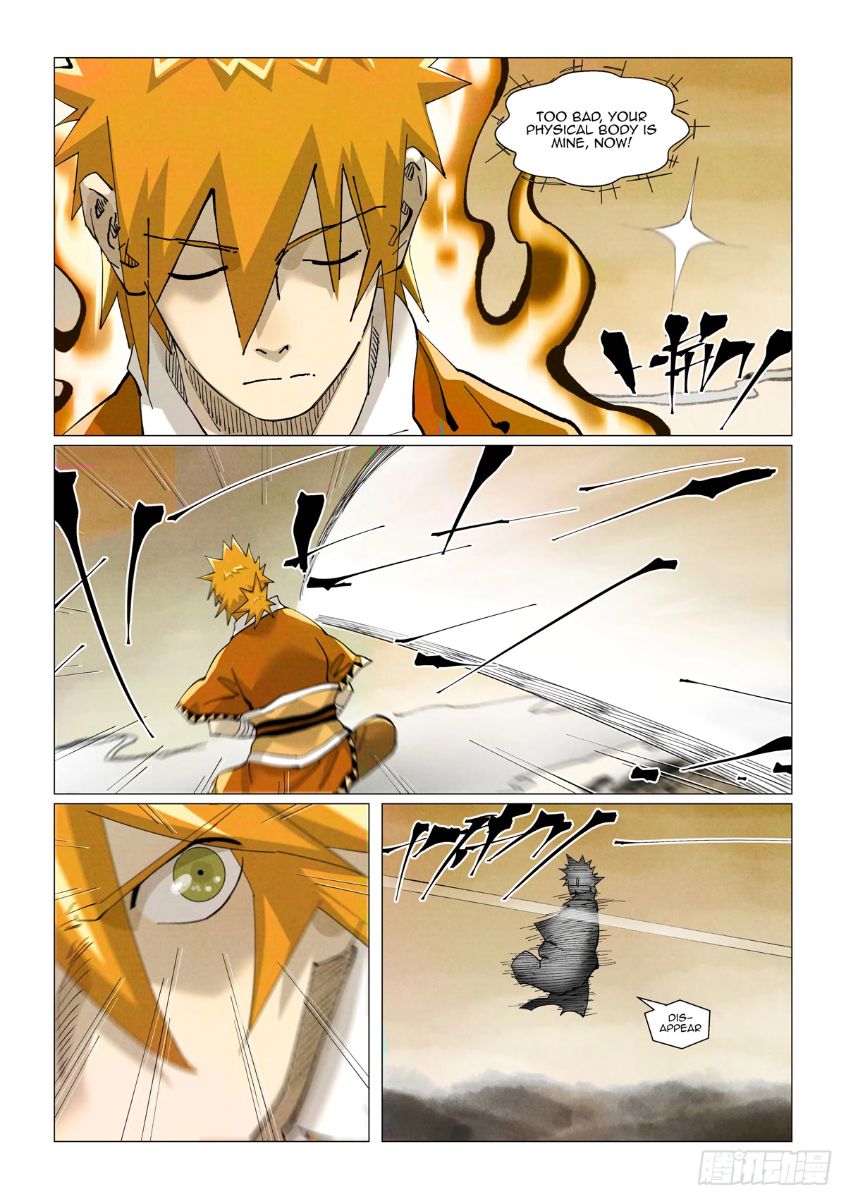 Tales of Demons and Gods Chapter 409.5 page 9 - Chapter 409.5