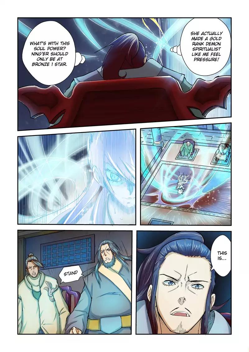 Tales of Demons and Gods Chapter 41 page 2 - Chapter 41: Soul Forming