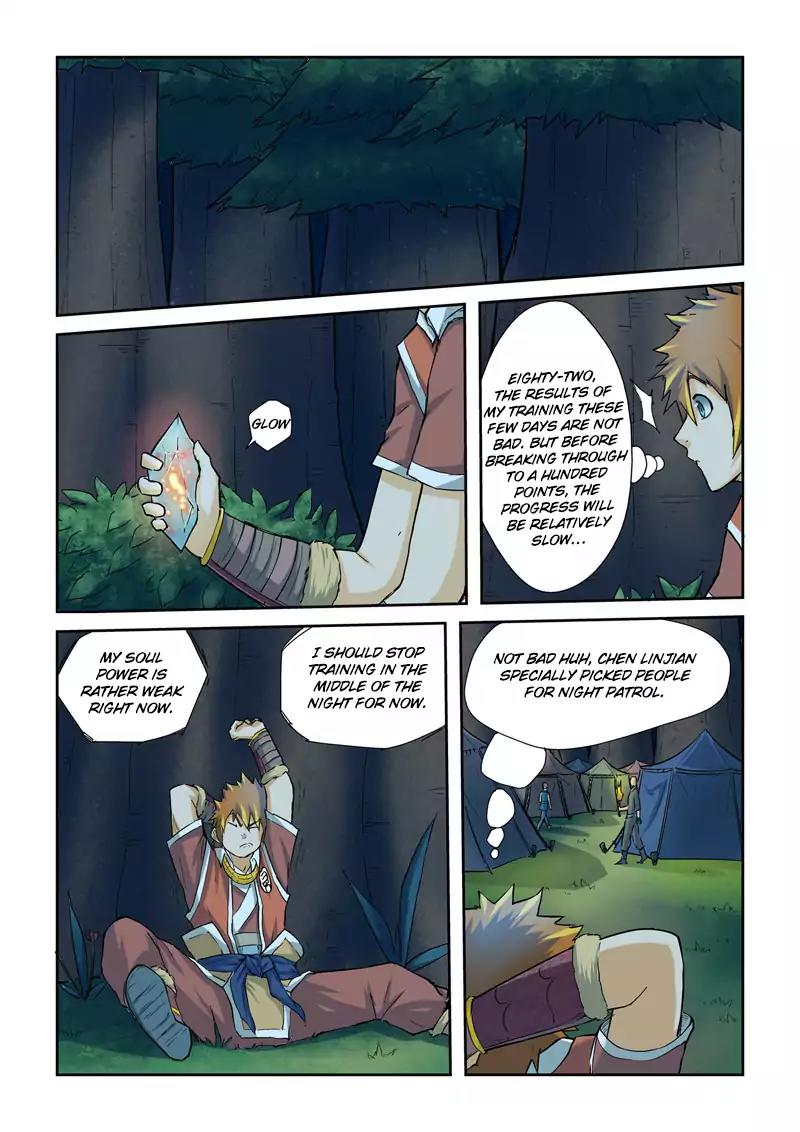 Tales of Demons and Gods Chapter 41 page 8 - Chapter 41: Soul Forming