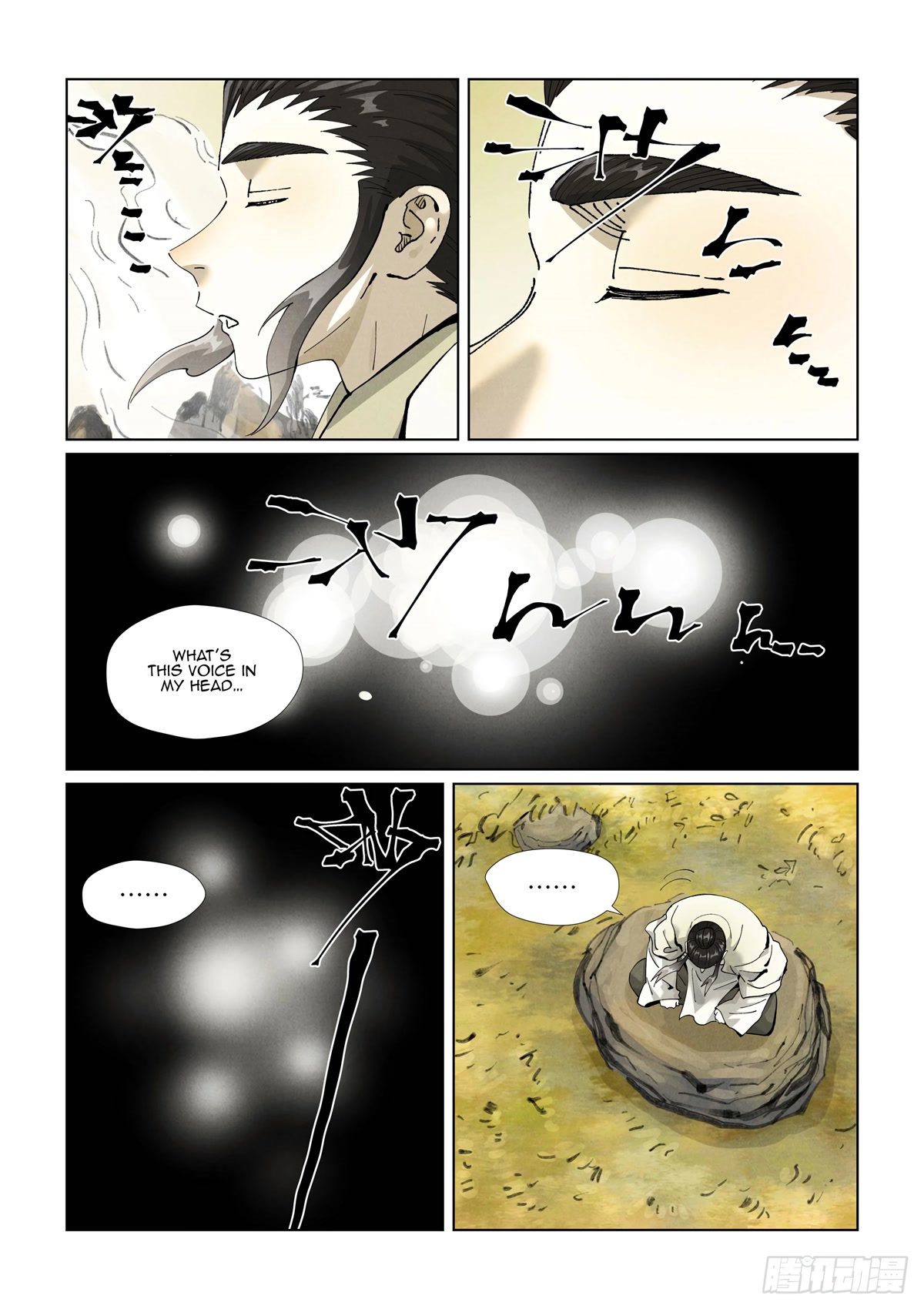 Tales of Demons and Gods Chapter 410.1 page 10 - Chapter 410.1