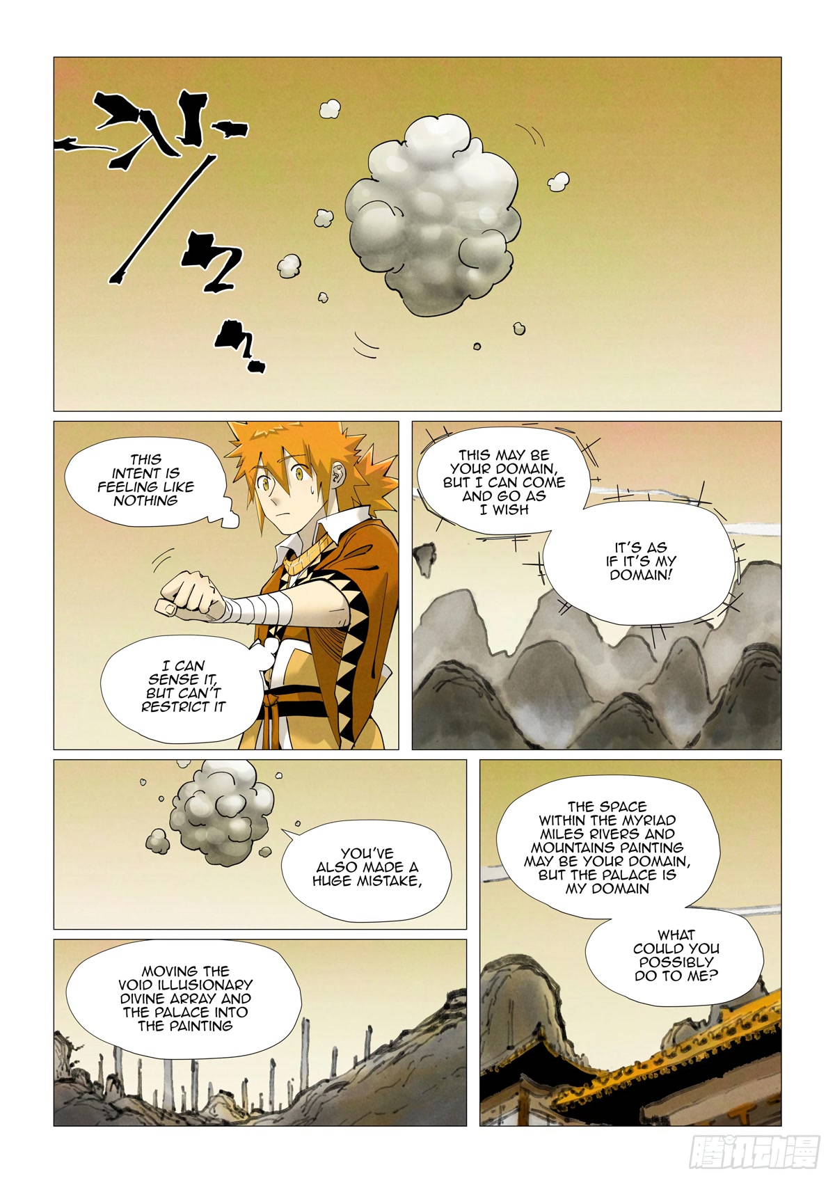 Tales of Demons and Gods Chapter 410.1 page 3 - Chapter 410.1