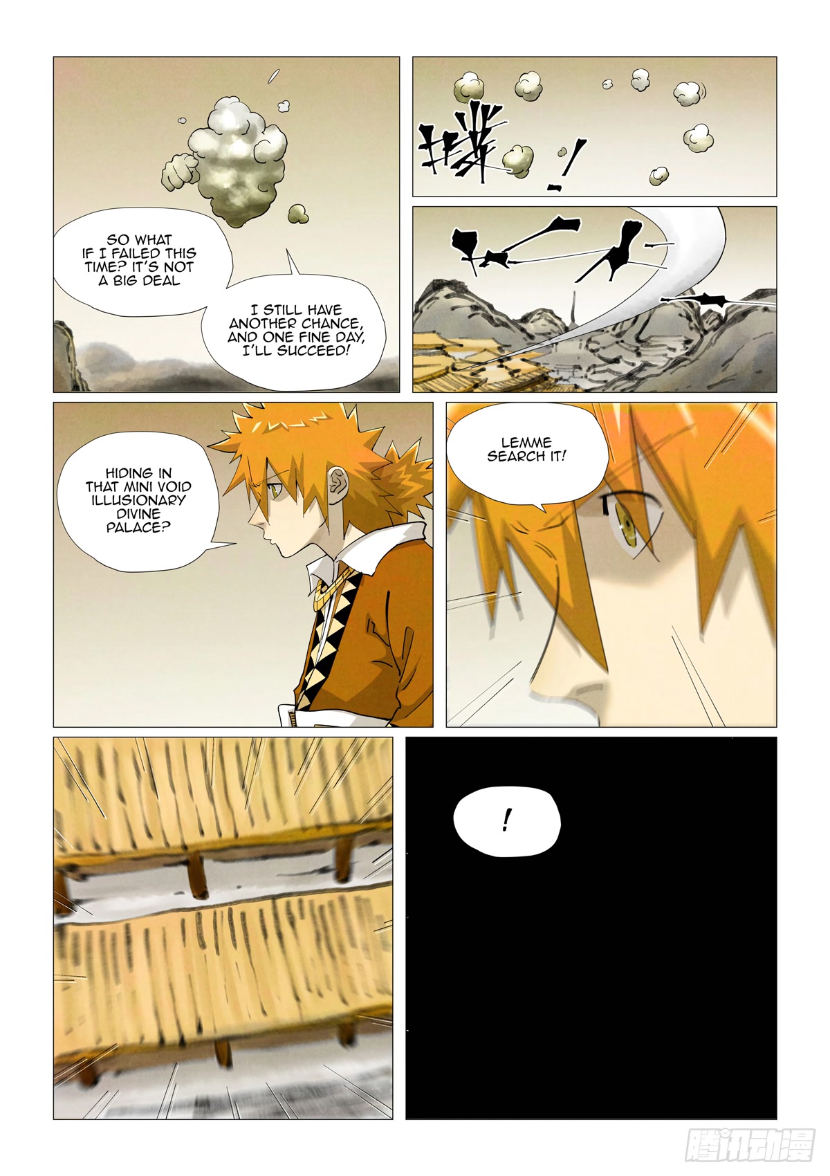 Tales of Demons and Gods Chapter 410.1 page 4 - Chapter 410.1