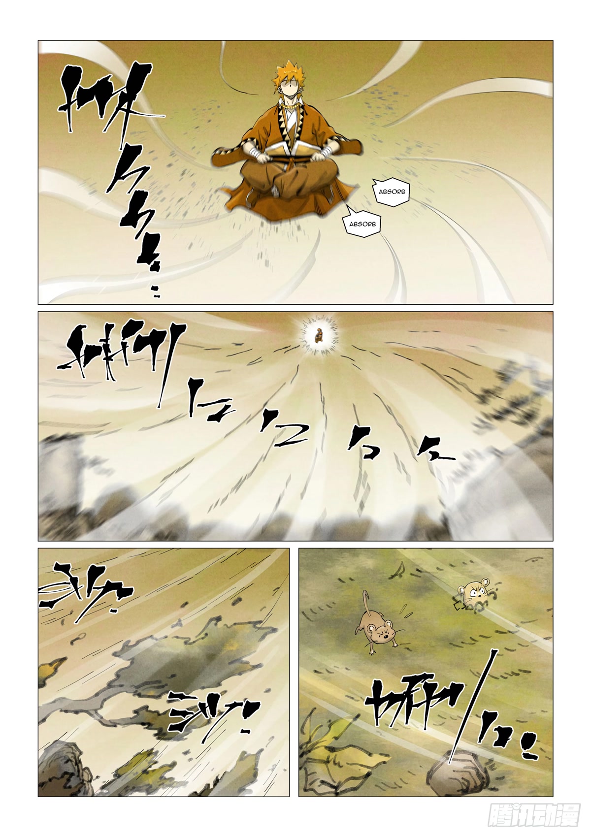 Tales of Demons and Gods Chapter 410.1 page 7 - Chapter 410.1