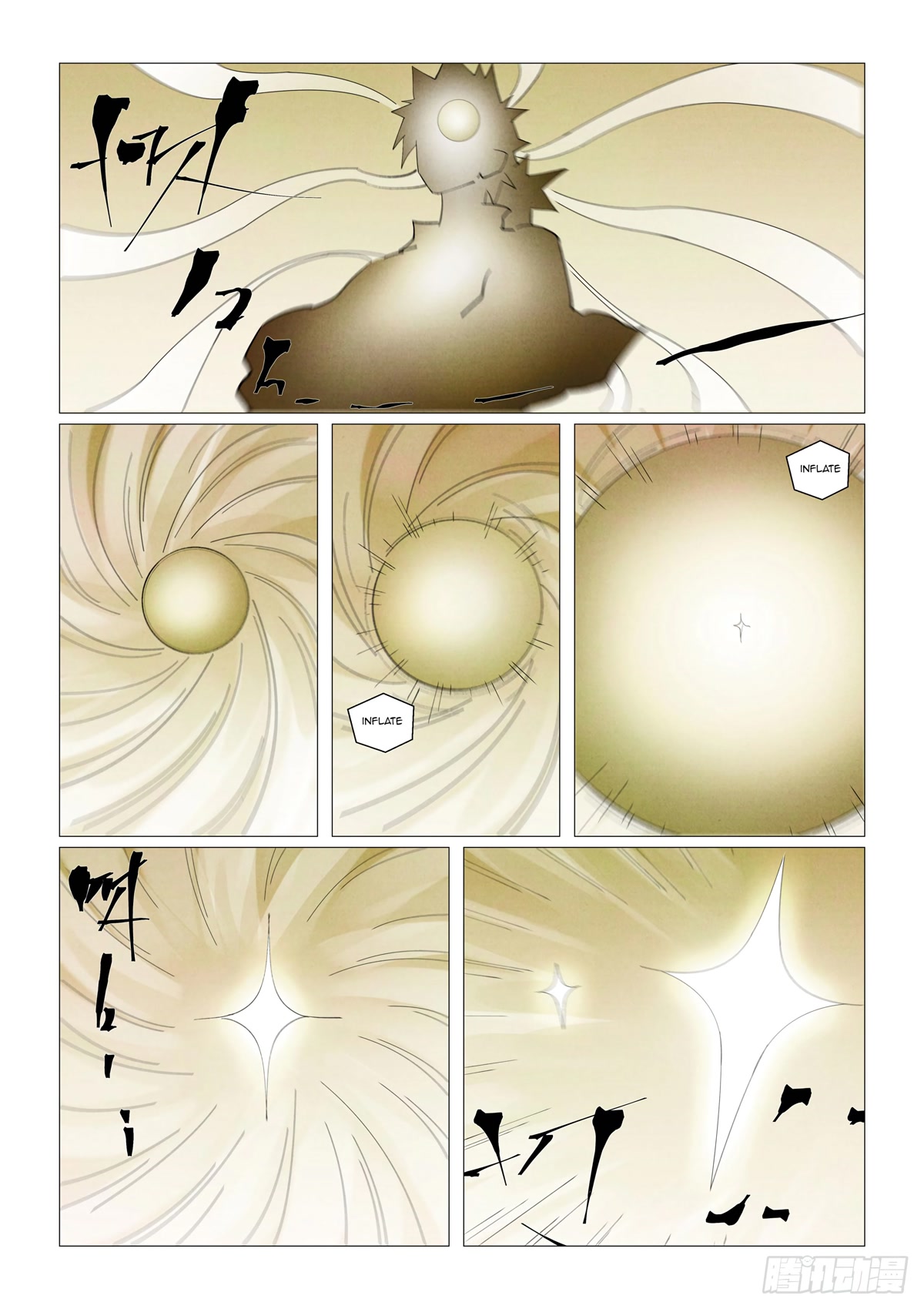 Tales of Demons and Gods Chapter 410.1 page 8 - Chapter 410.1