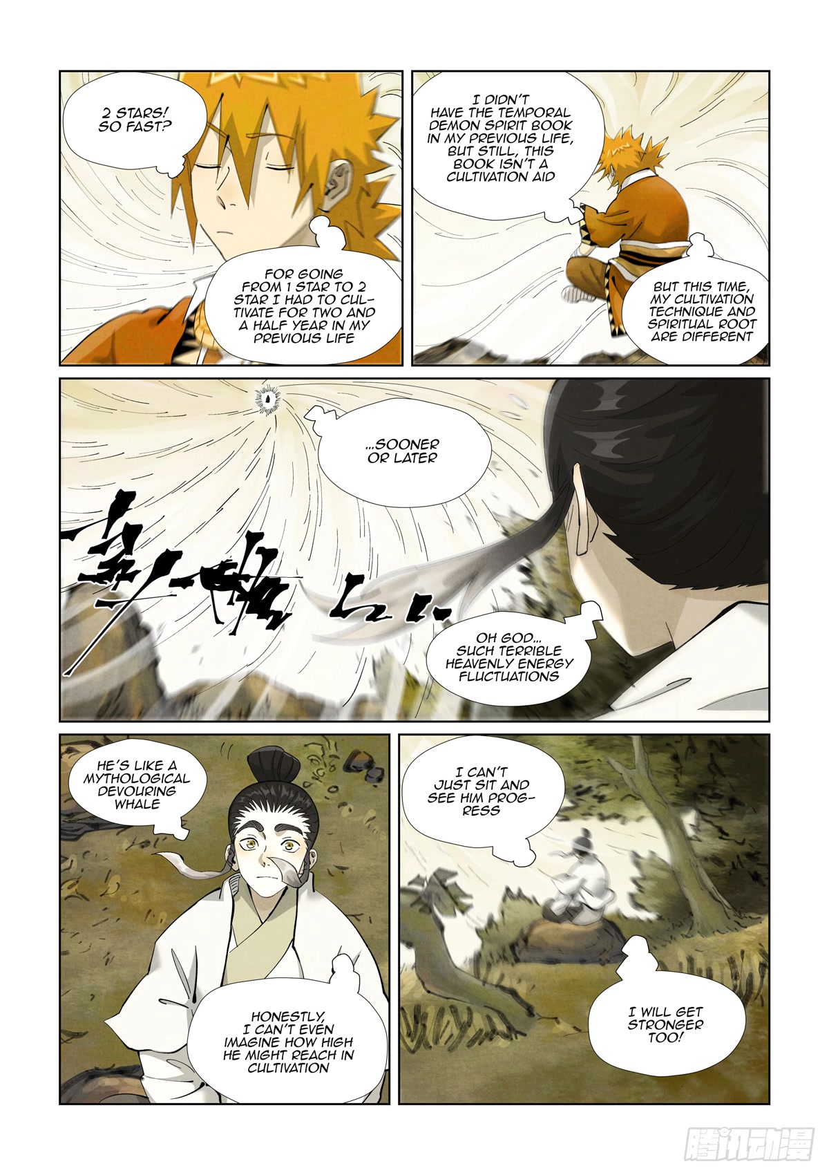 Tales of Demons and Gods Chapter 410.1 page 9 - Chapter 410.1