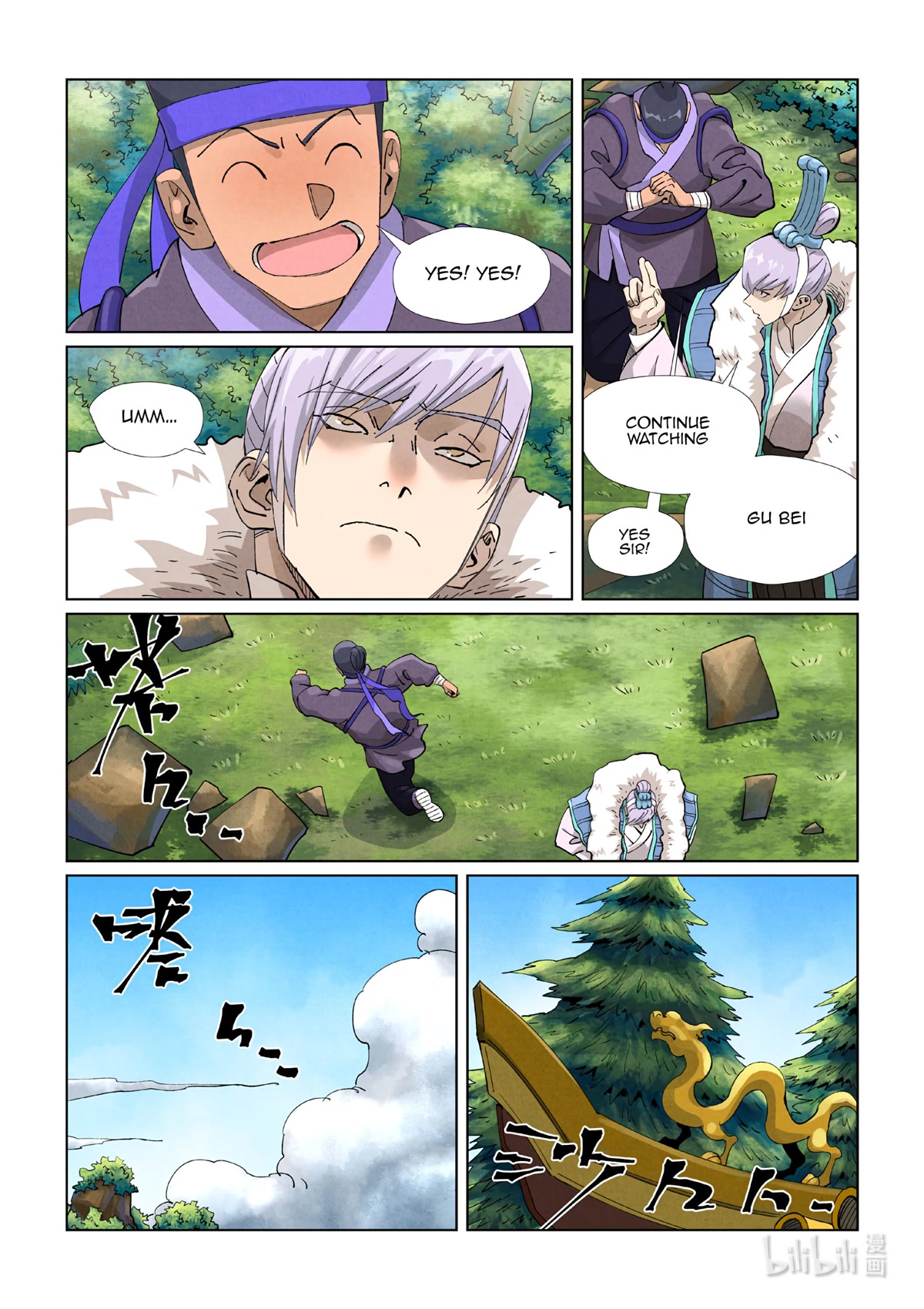 Tales of Demons and Gods Chapter 410.5 page 10 - Chapter 410.5
