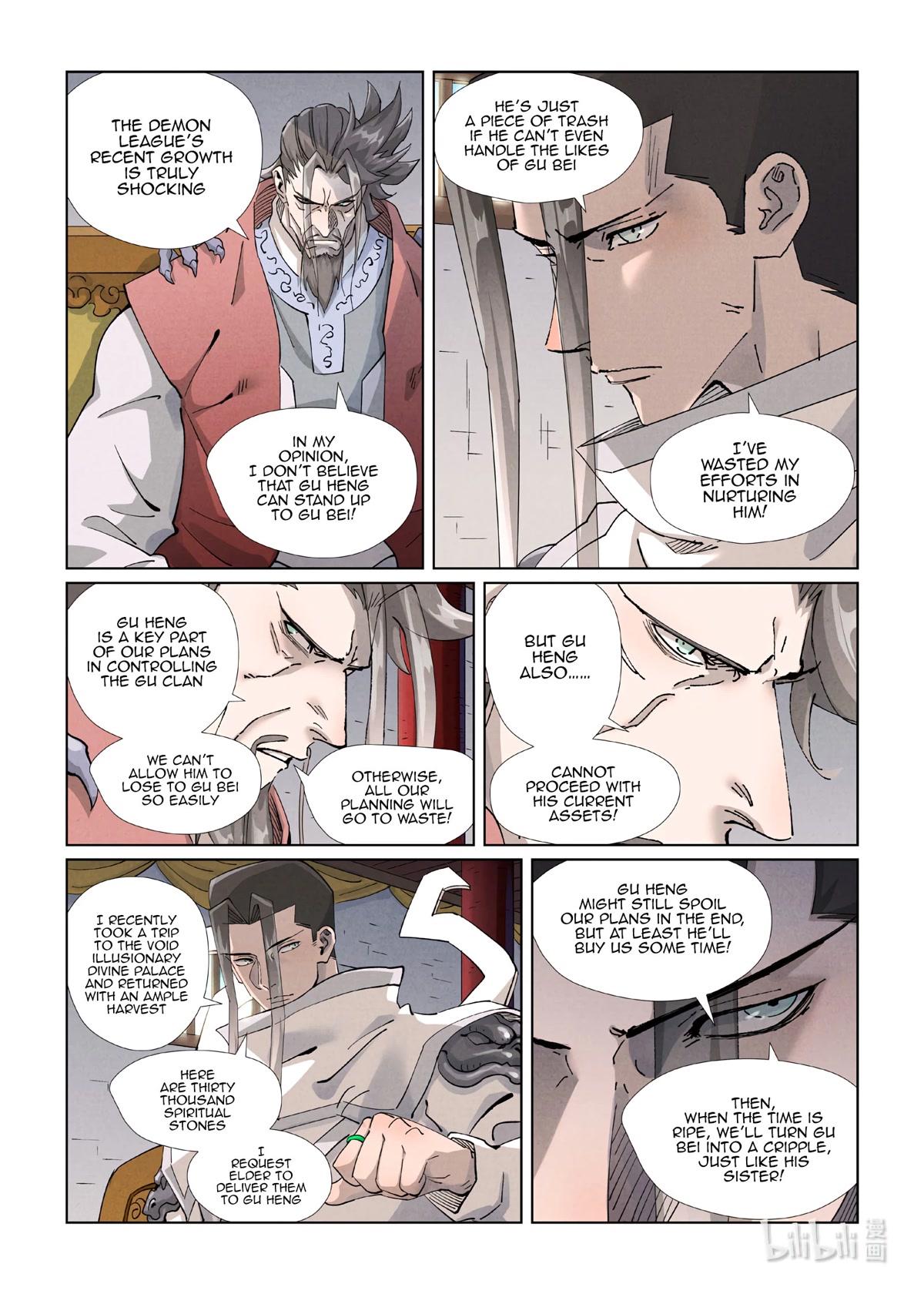 Tales of Demons and Gods Chapter 410.5 page 12 - Chapter 410.5