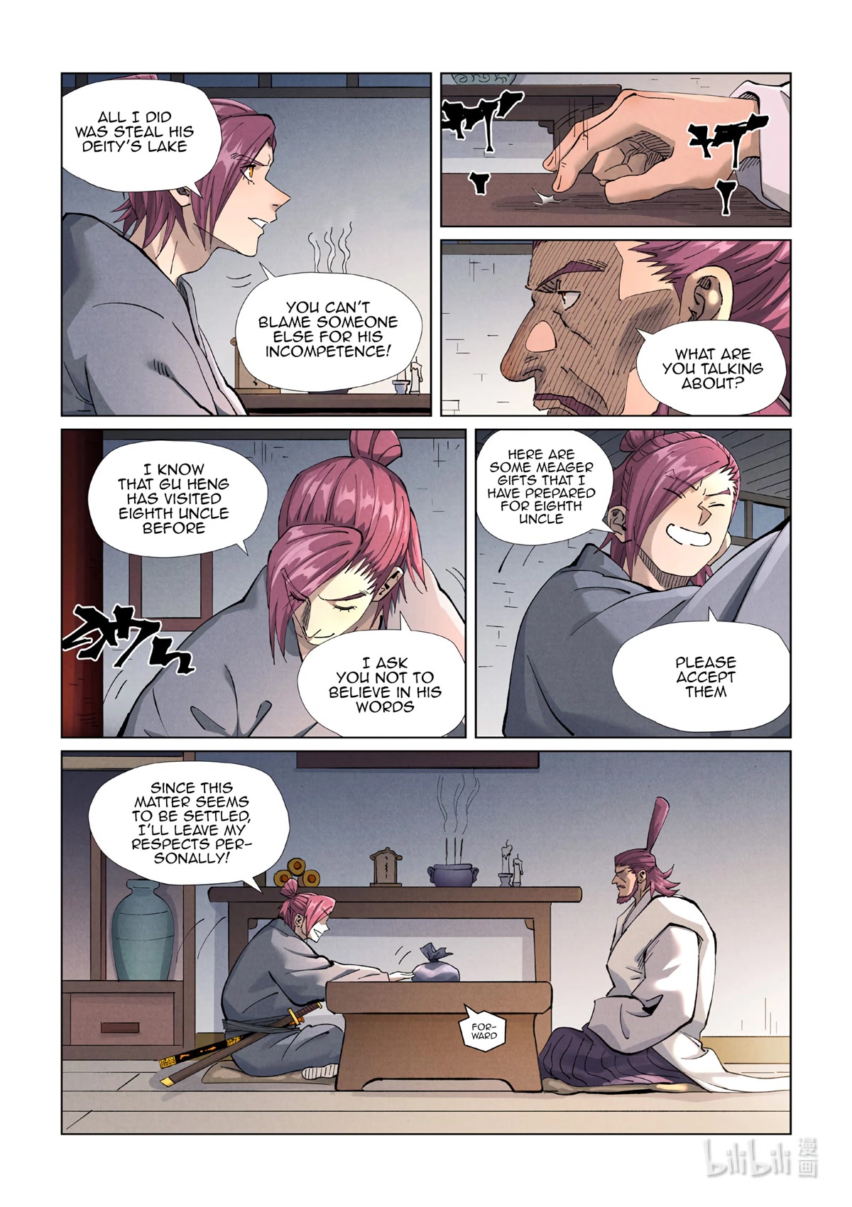 Tales of Demons and Gods Chapter 410.5 page 4 - Chapter 410.5