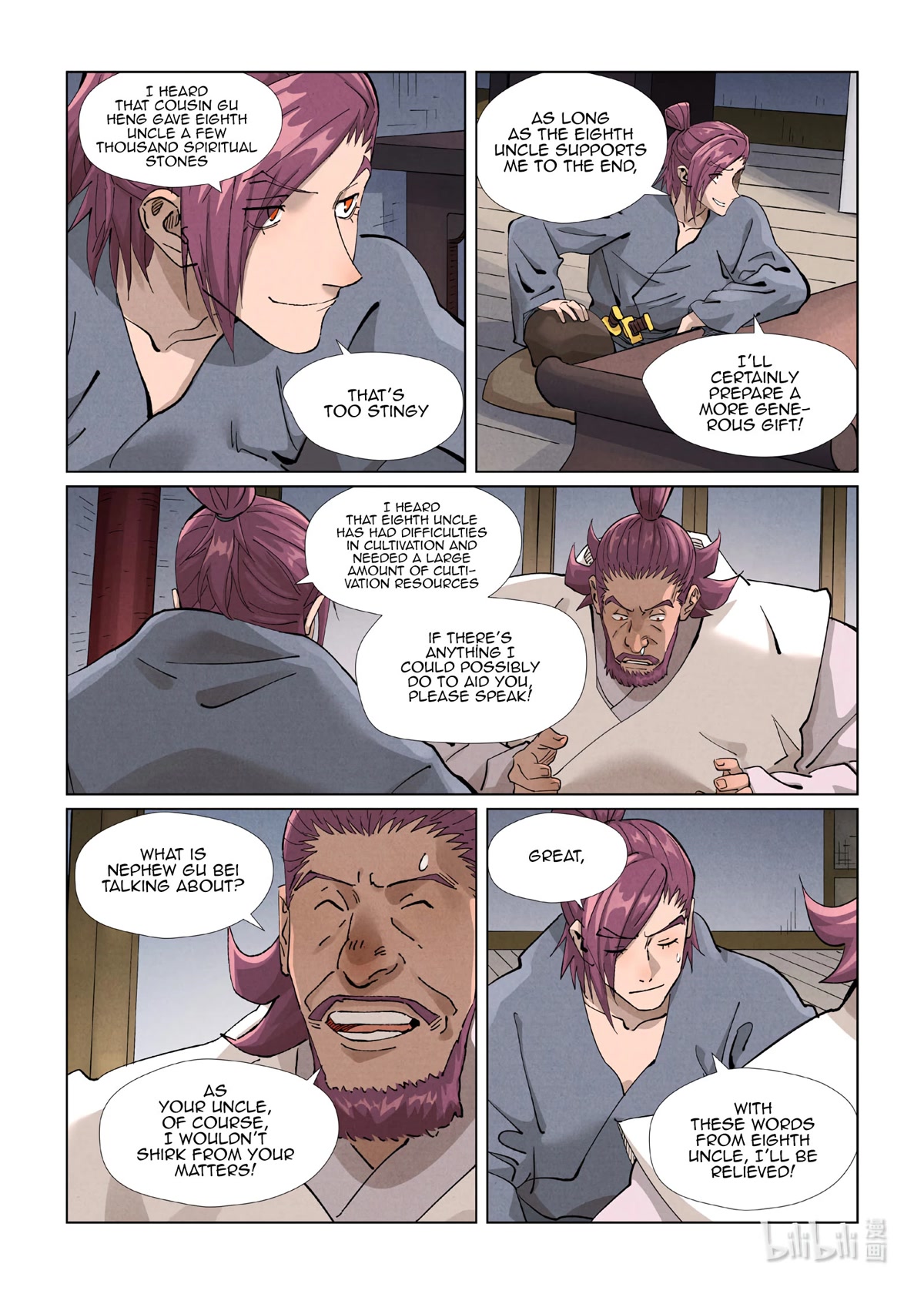 Tales of Demons and Gods Chapter 410.5 page 6 - Chapter 410.5