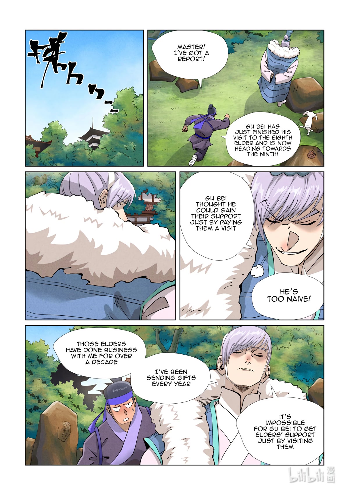 Tales of Demons and Gods Chapter 410.5 page 9 - Chapter 410.5