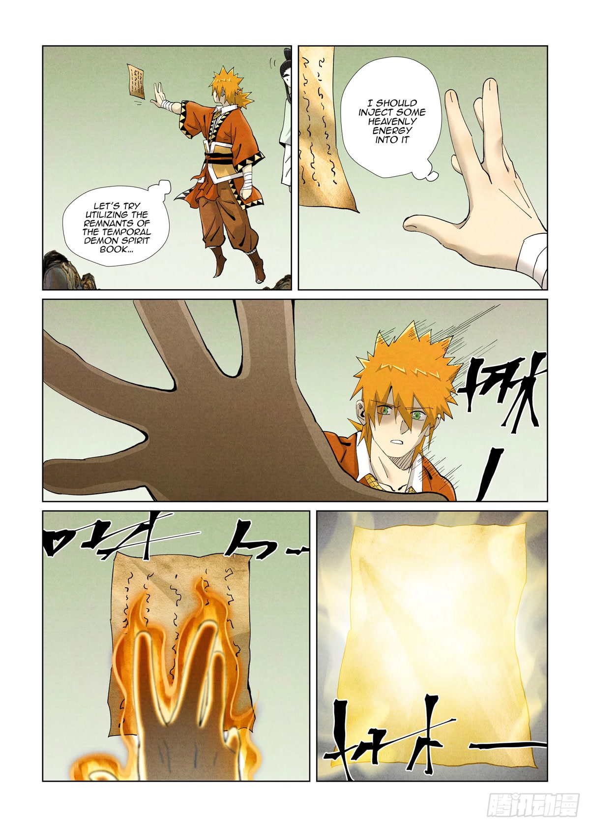 Tales of Demons and Gods Chapter 411.5 page 2 - Chapter 411.5