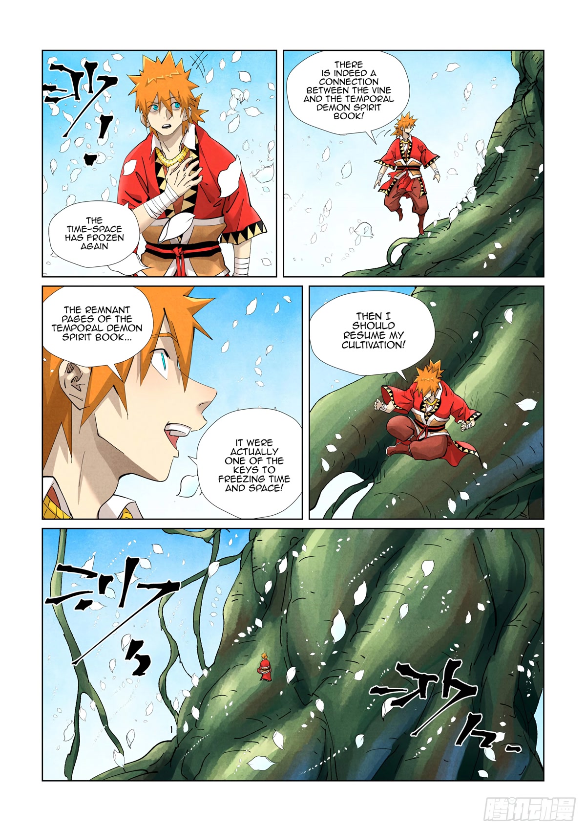 Tales of Demons and Gods Chapter 411.5 page 4 - Chapter 411.5