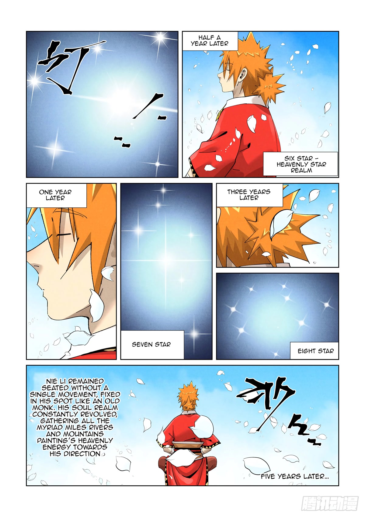 Tales of Demons and Gods Chapter 411.5 page 5 - Chapter 411.5