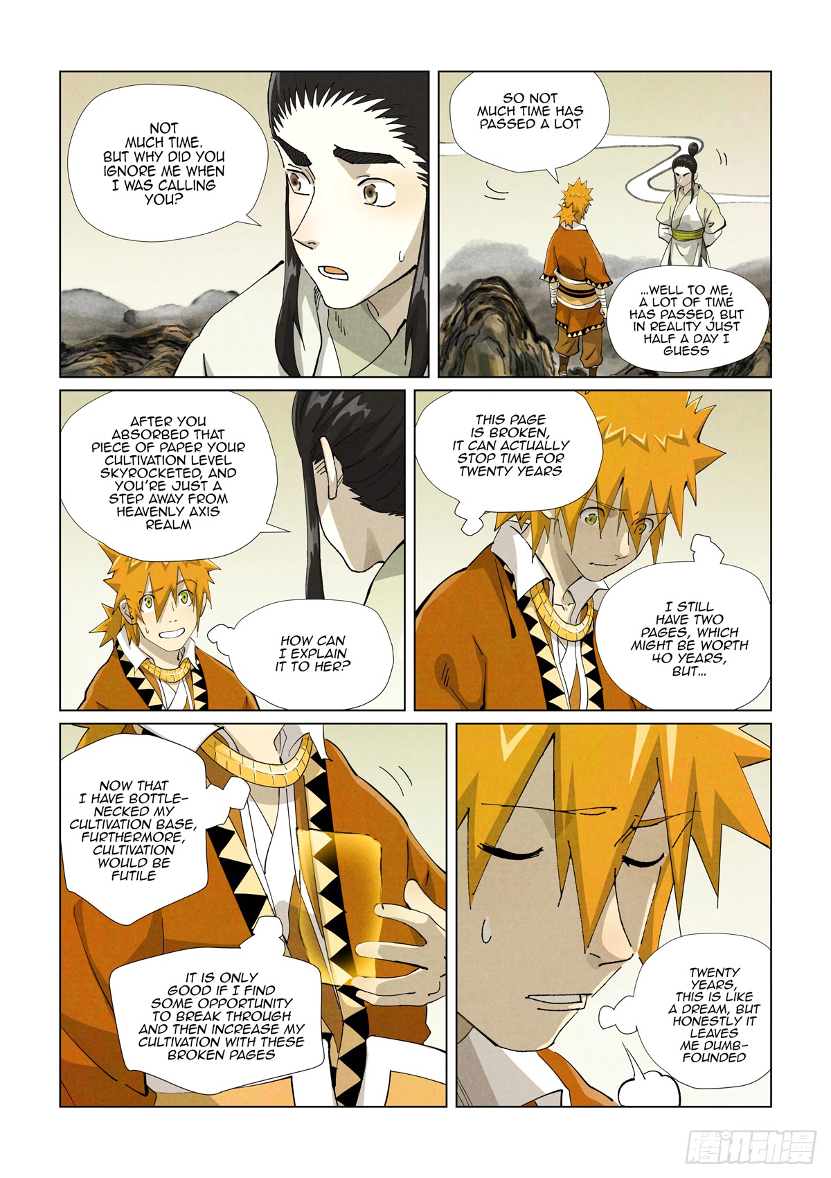 Tales of Demons and Gods Chapter 411.5 page 7 - Chapter 411.5