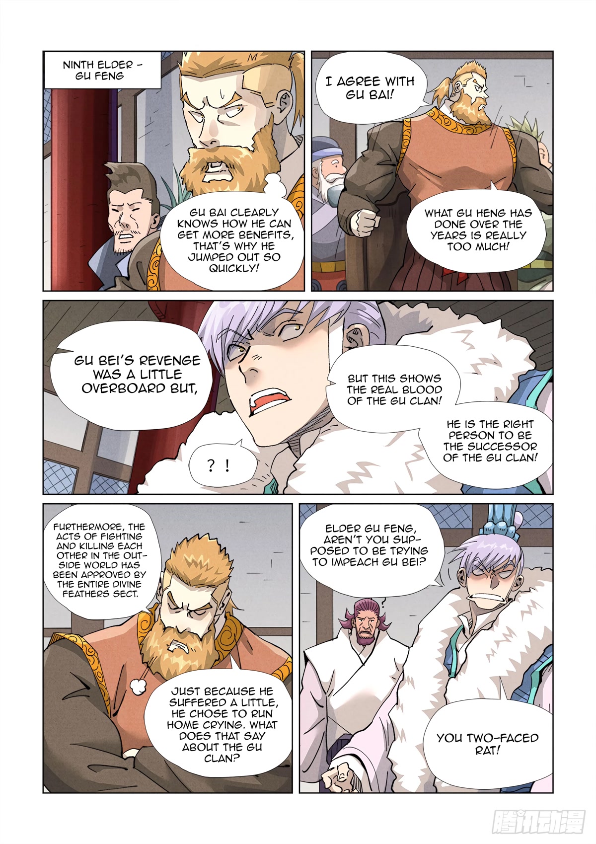 Tales of Demons and Gods Chapter 412.1 page 10 - Chapter 412.1