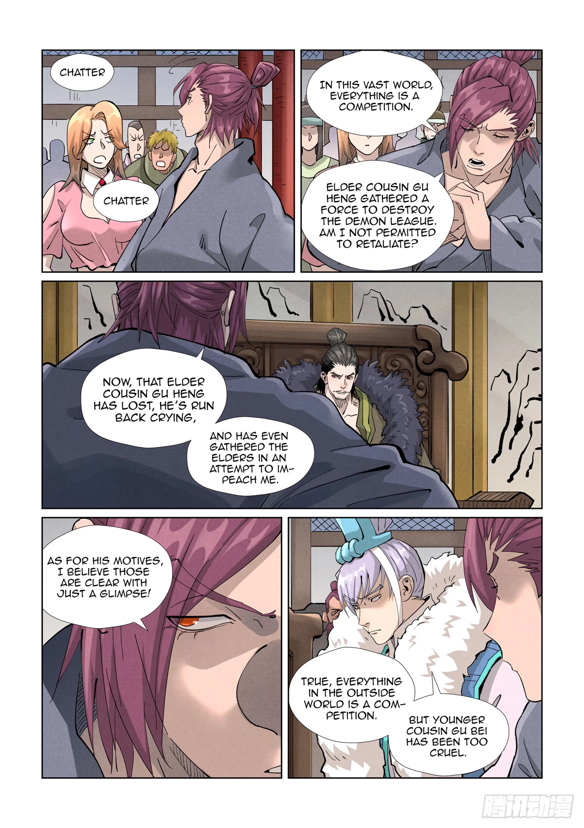 Tales of Demons and Gods Chapter 412.1 page 4 - Chapter 412.1