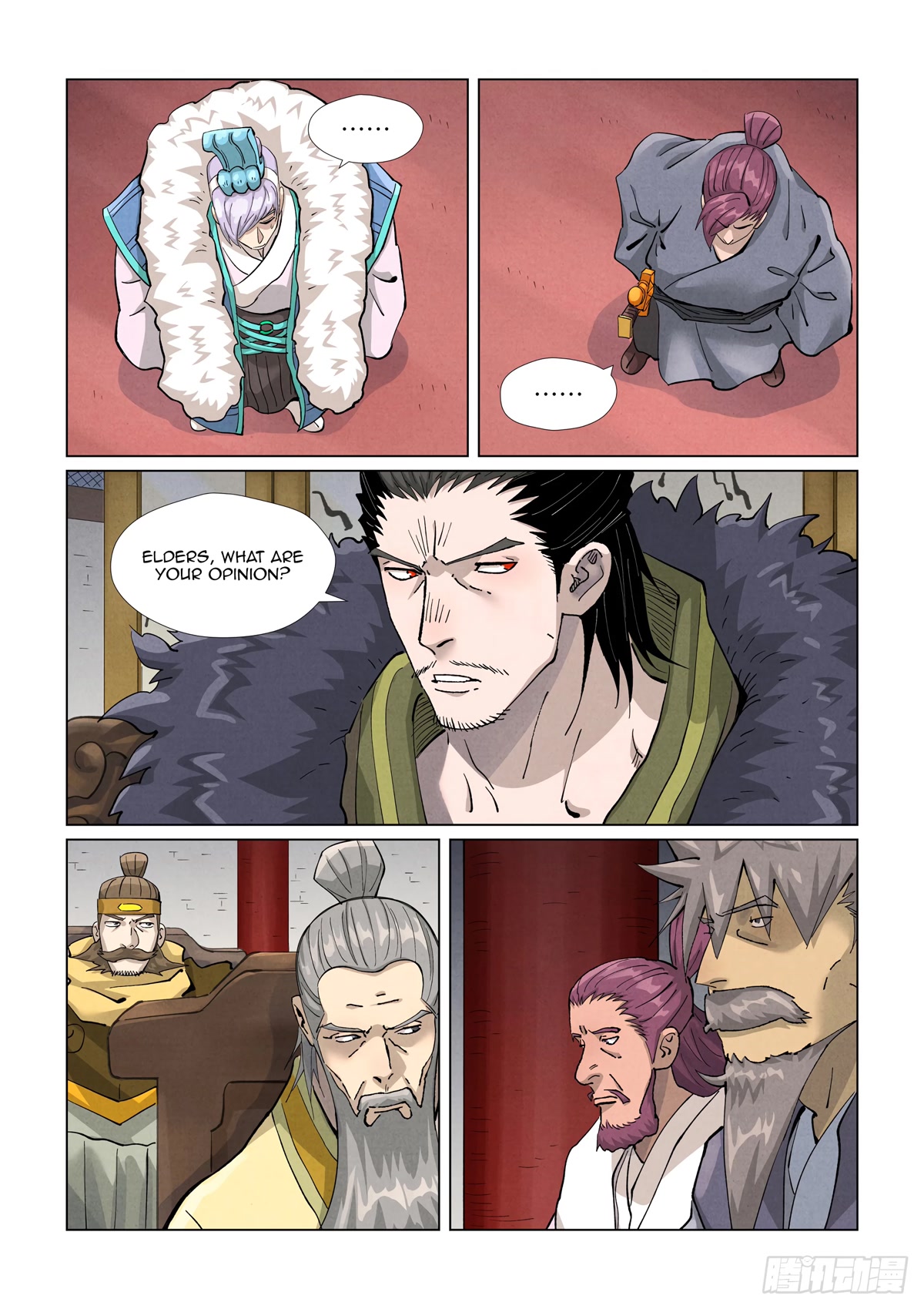 Tales of Demons and Gods Chapter 412.1 page 6 - Chapter 412.1