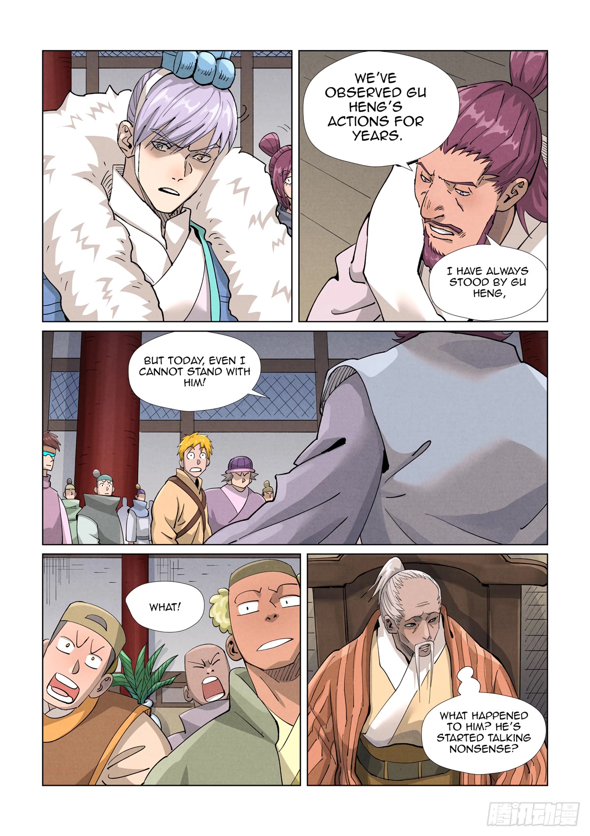 Tales of Demons and Gods Chapter 412.1 page 9 - Chapter 412.1
