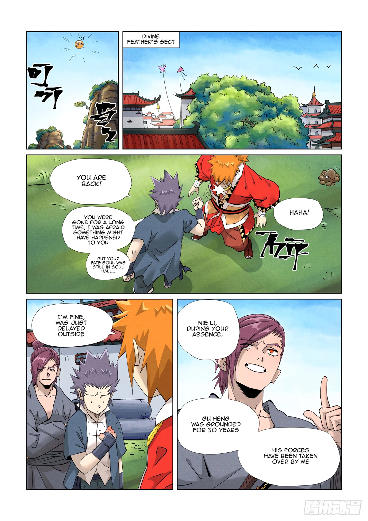 Tales of Demons and Gods Chapter 412.5 page 10 - Chapter 412.5