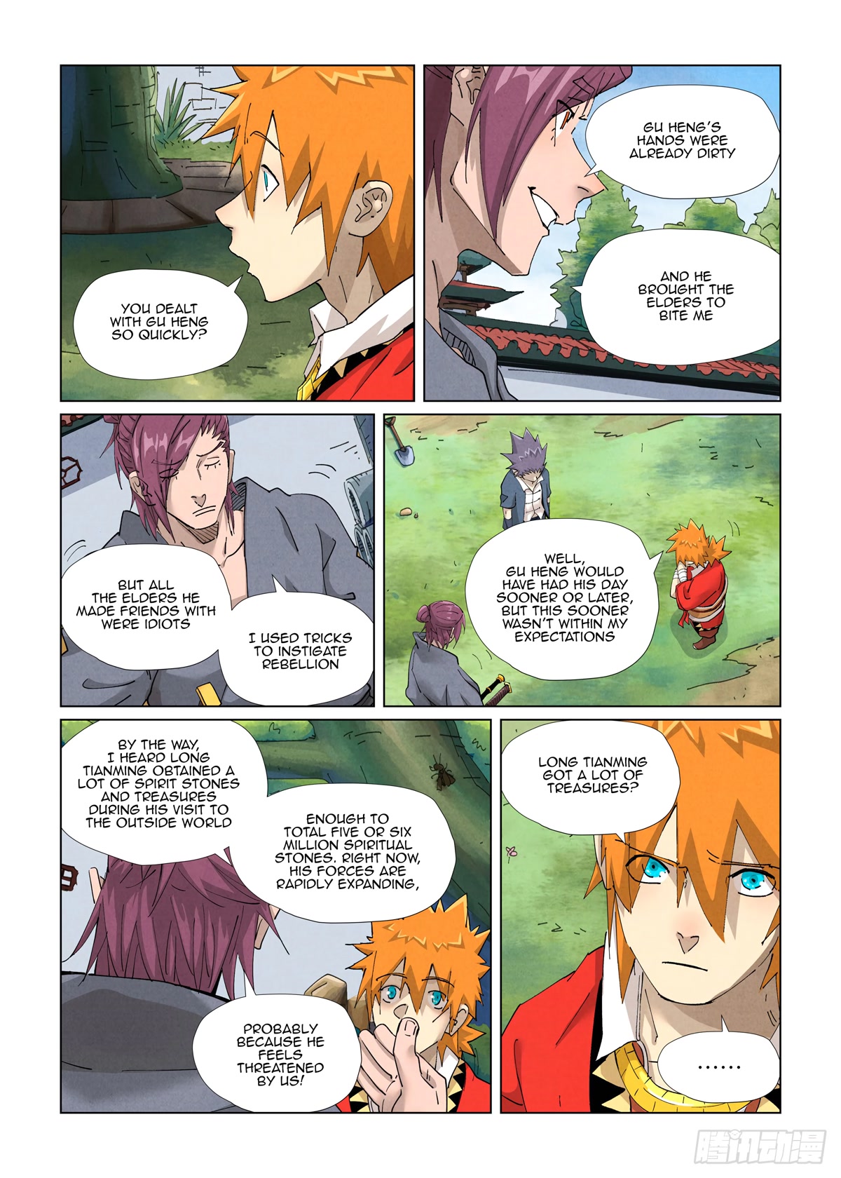 Tales of Demons and Gods Chapter 412.5 page 11 - Chapter 412.5