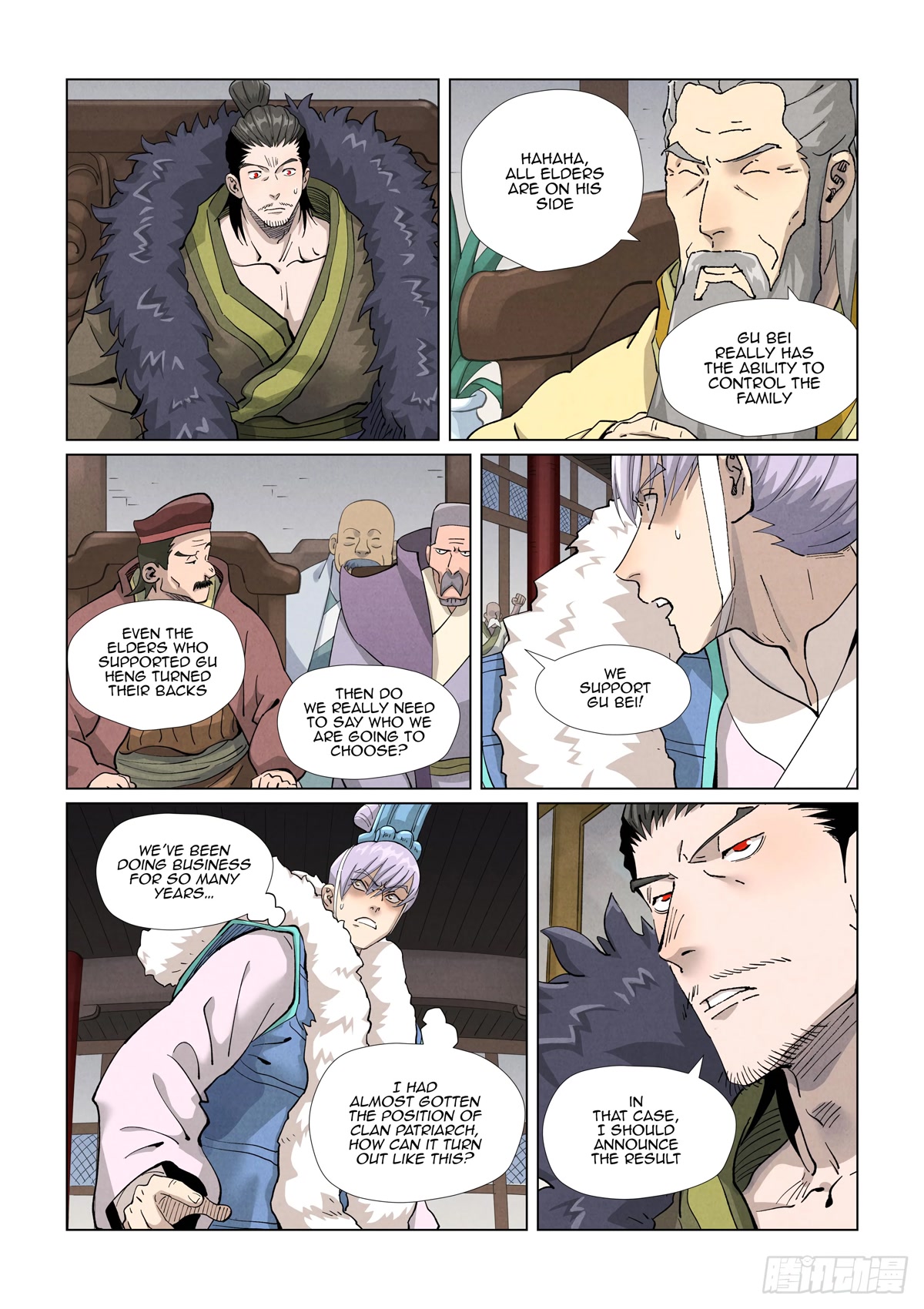 Tales of Demons and Gods Chapter 412.5 page 3 - Chapter 412.5