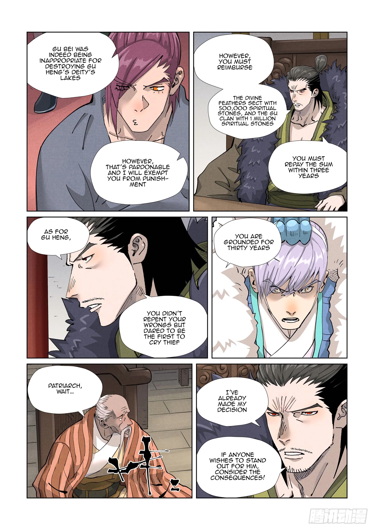 Tales of Demons and Gods Chapter 412.5 page 4 - Chapter 412.5