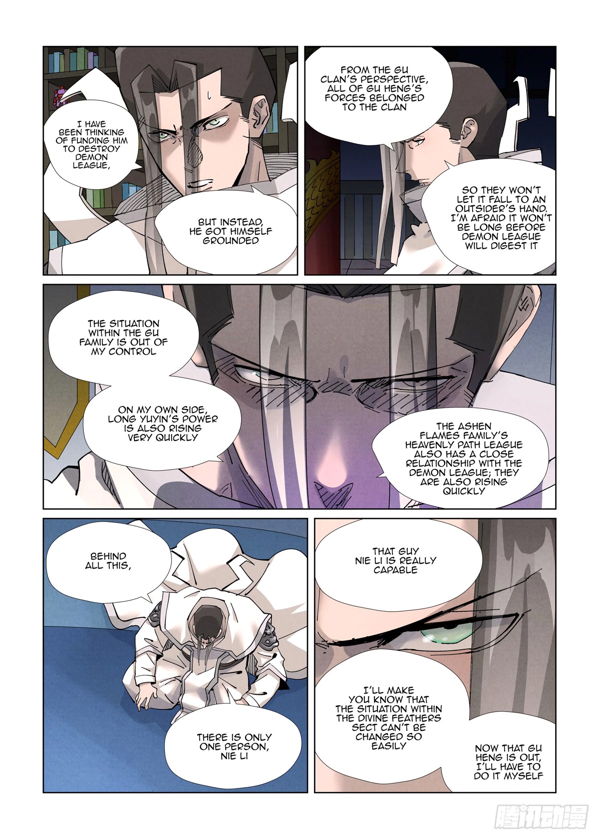 Tales of Demons and Gods Chapter 412.5 page 8 - Chapter 412.5