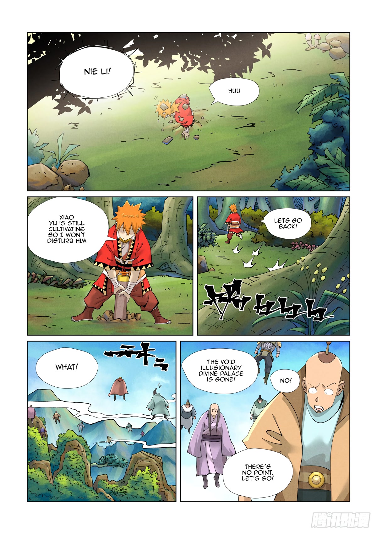 Tales of Demons and Gods Chapter 412.5 page 9 - Chapter 412.5