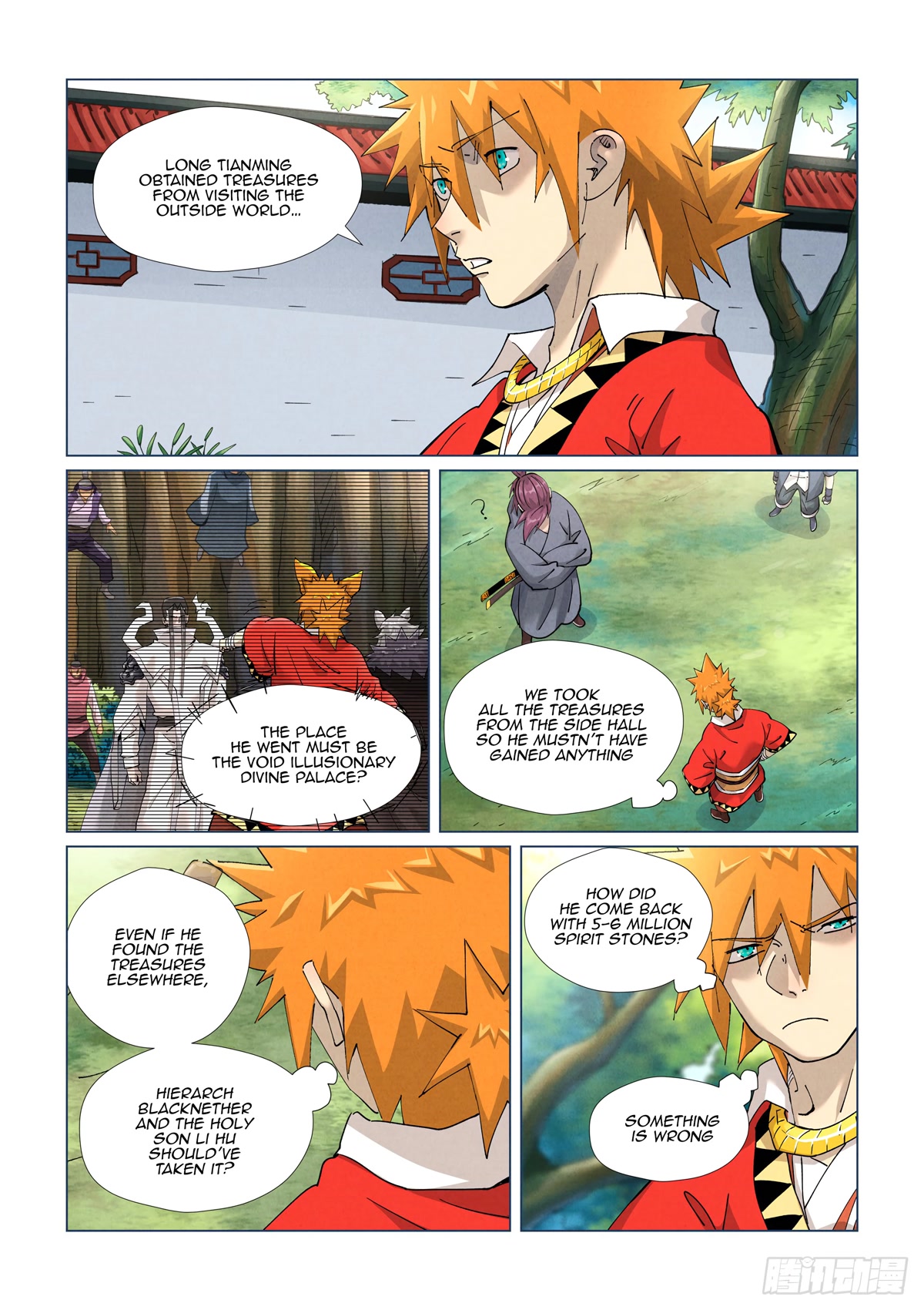 Tales of Demons and Gods Chapter 413.1 page 3 - Chapter 413.1