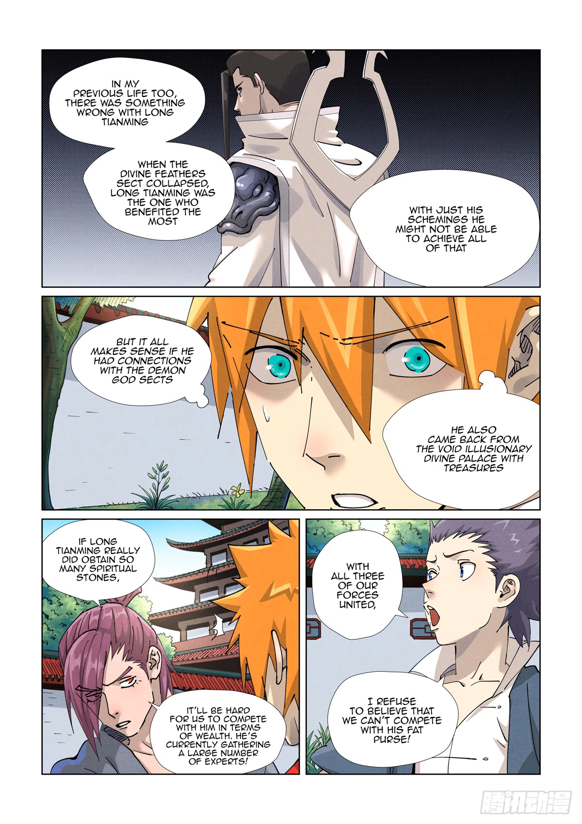 Tales of Demons and Gods Chapter 413.1 page 4 - Chapter 413.1