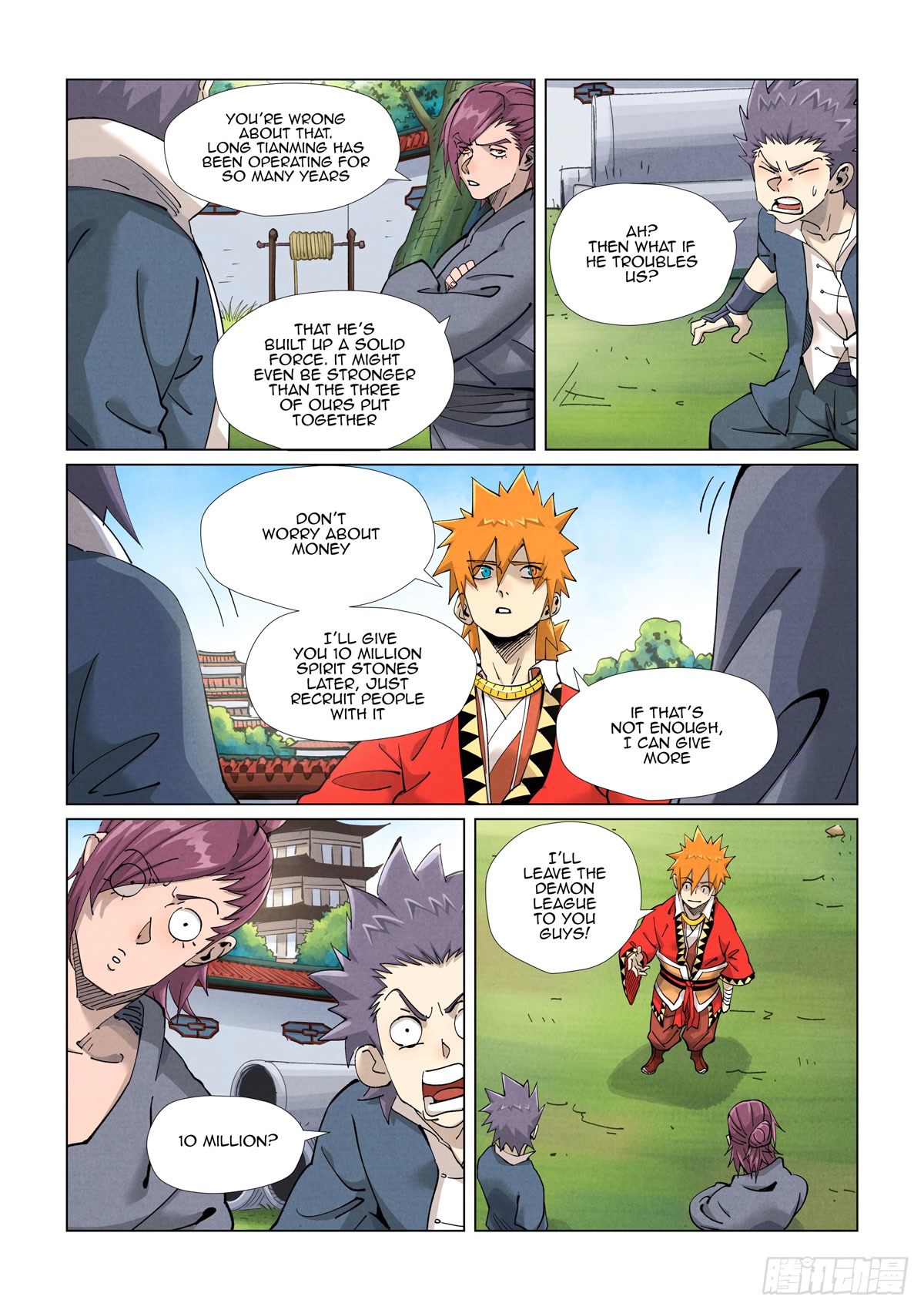 Tales of Demons and Gods Chapter 413.1 page 5 - Chapter 413.1