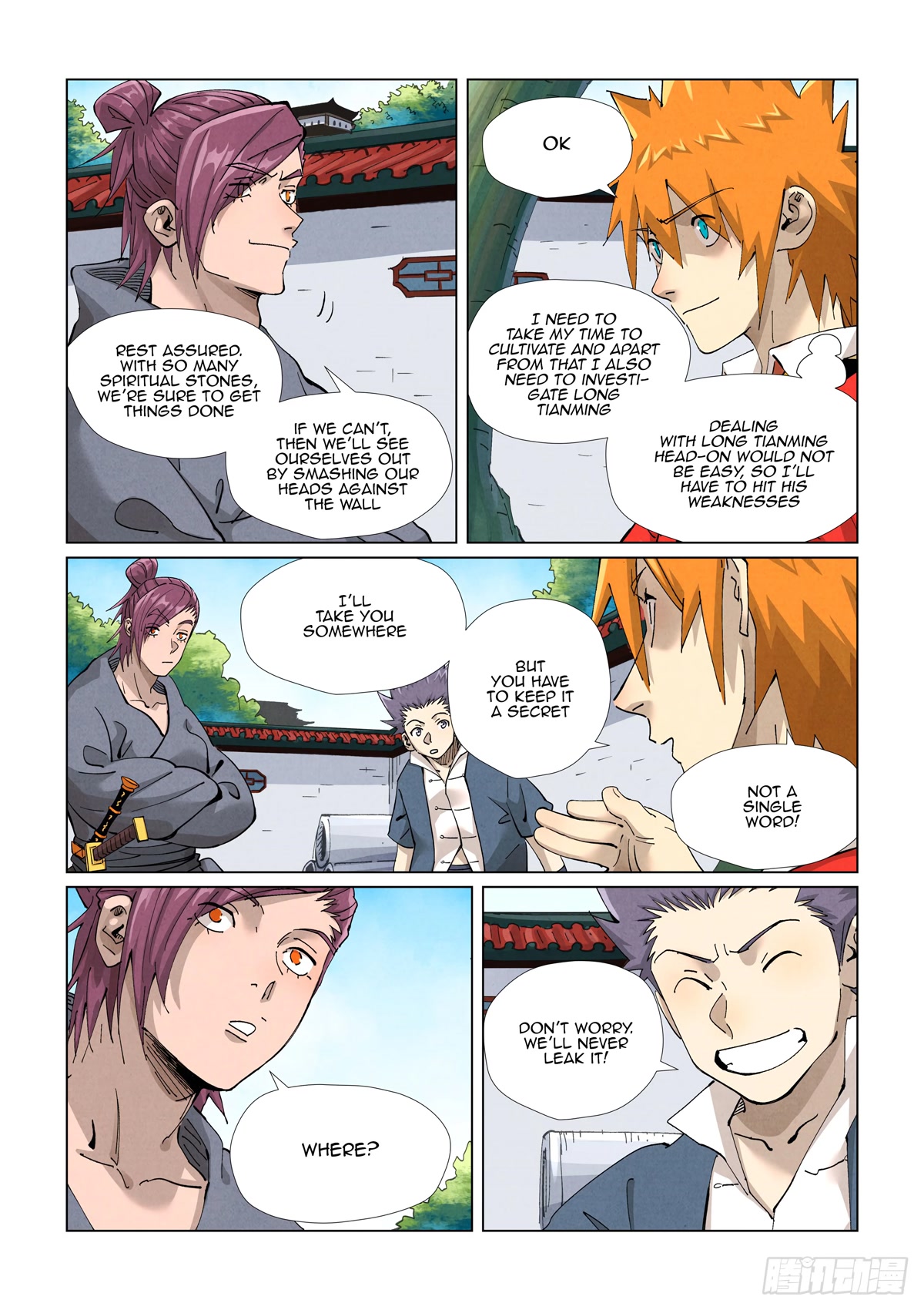 Tales of Demons and Gods Chapter 413.1 page 6 - Chapter 413.1