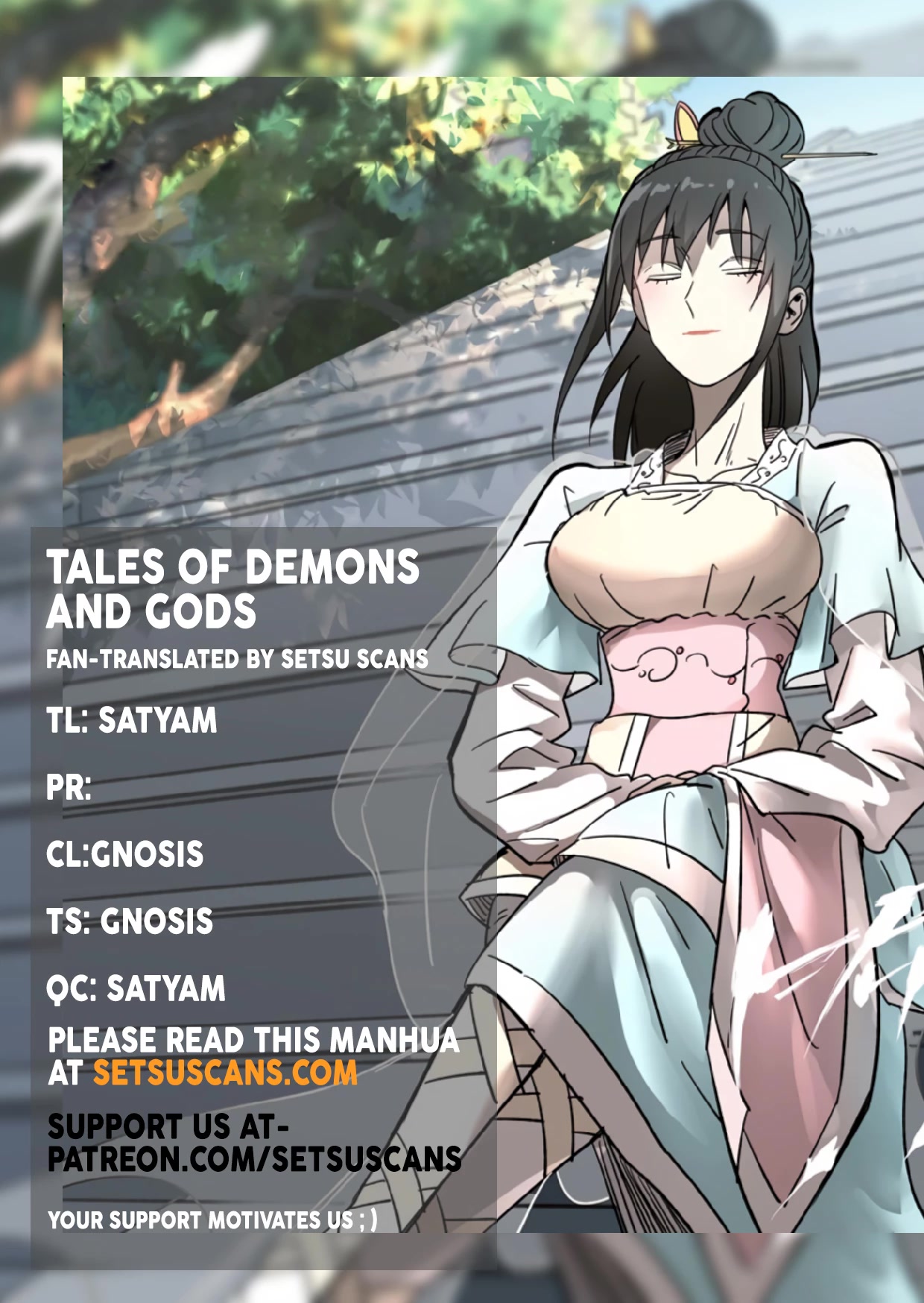Tales of Demons and Gods Chapter 413.5 page 1 - Chapter 413.5