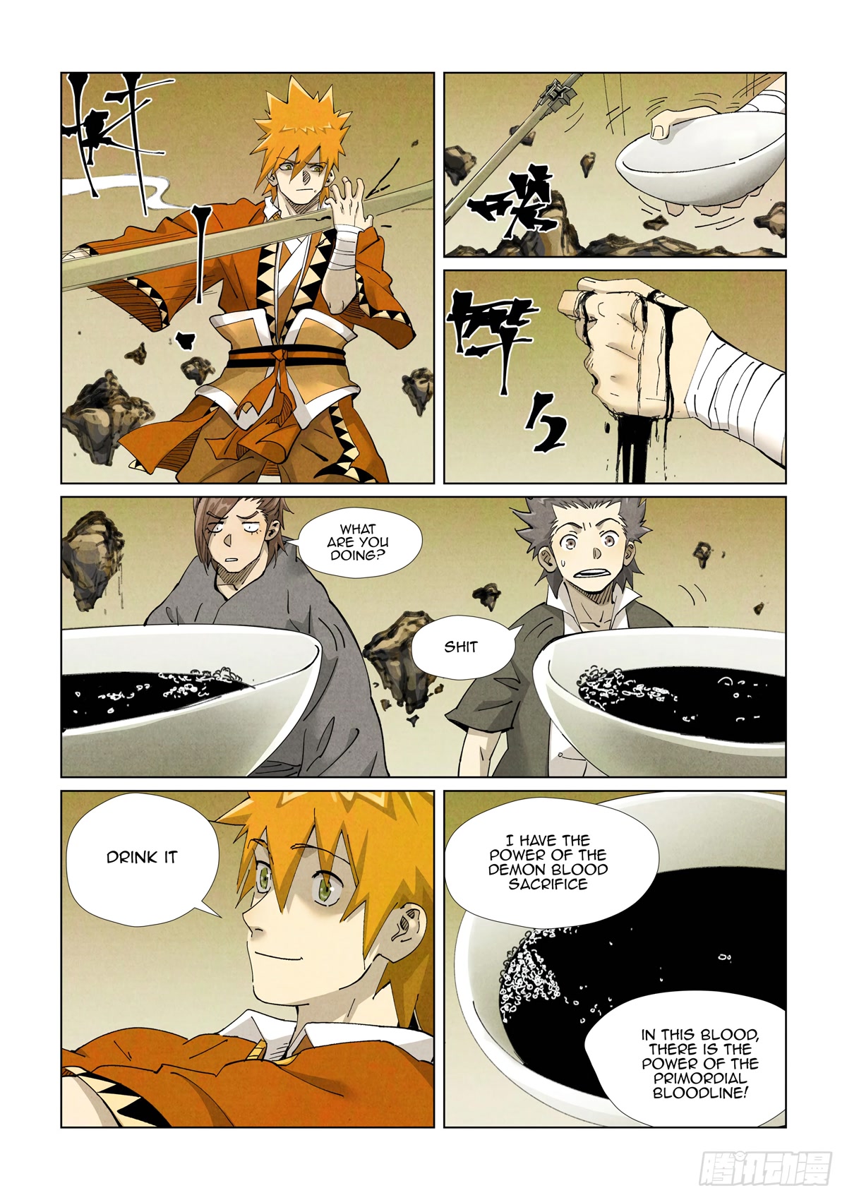 Tales of Demons and Gods Chapter 413.5 page 3 - Chapter 413.5