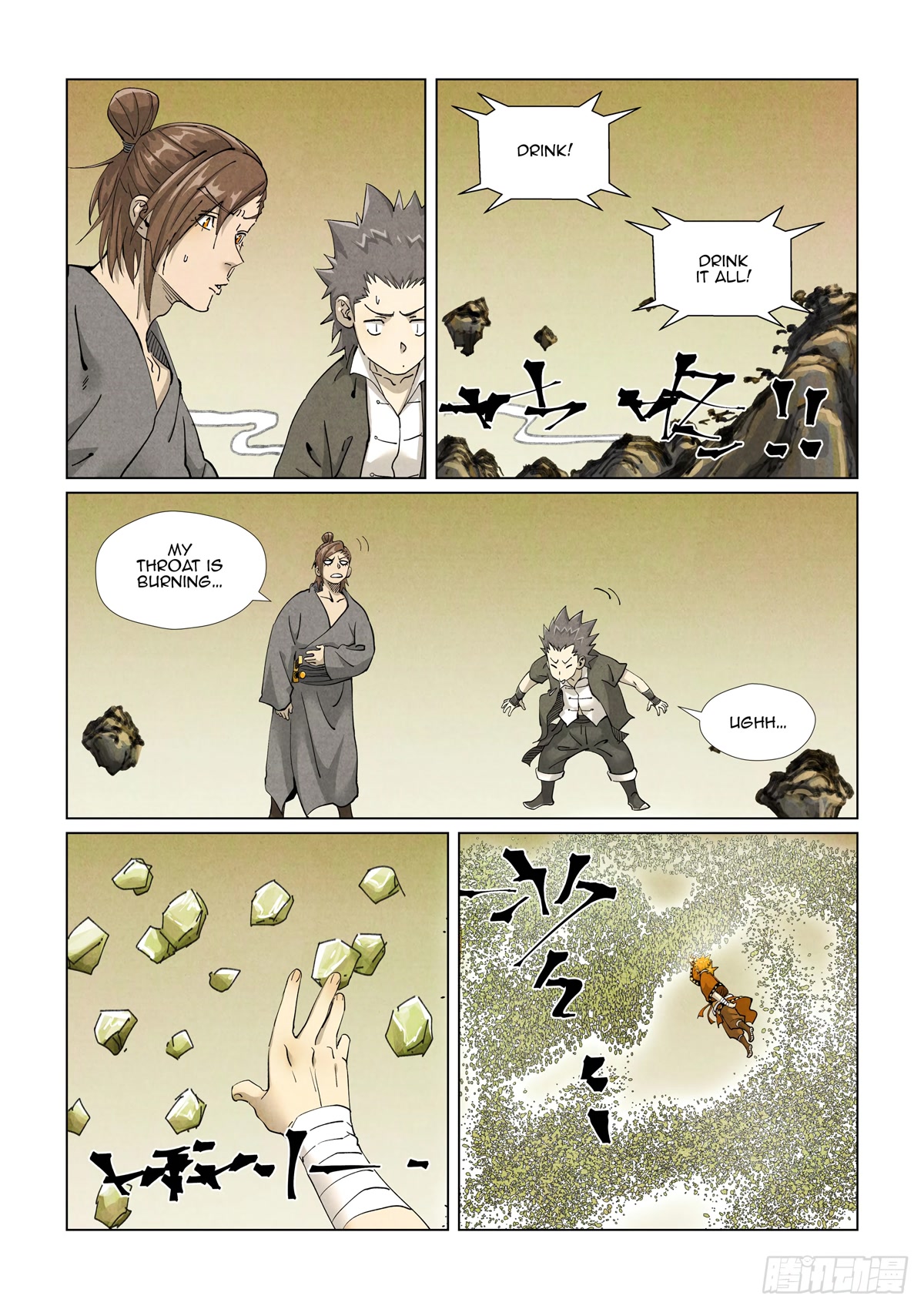 Tales of Demons and Gods Chapter 413.5 page 4 - Chapter 413.5