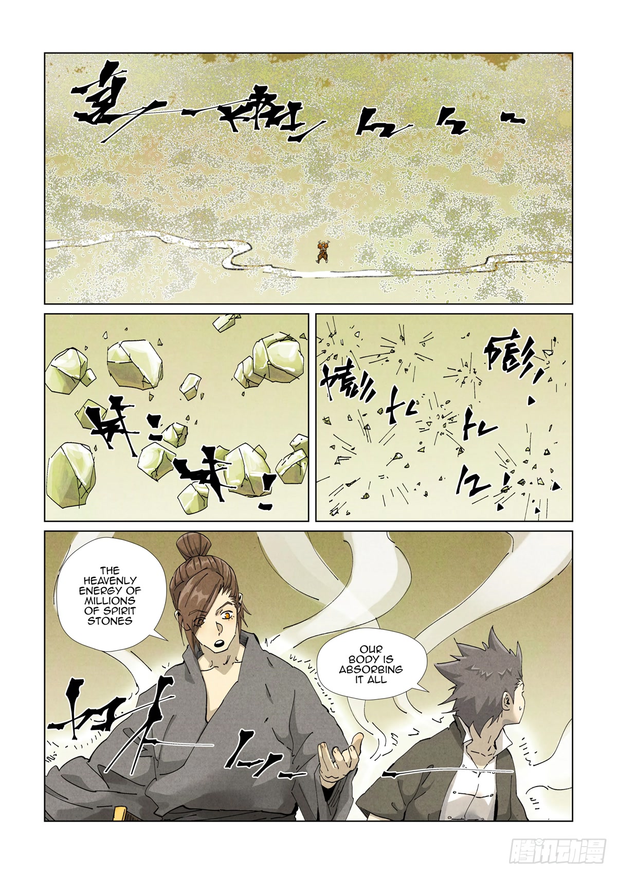 Tales of Demons and Gods Chapter 413.5 page 5 - Chapter 413.5