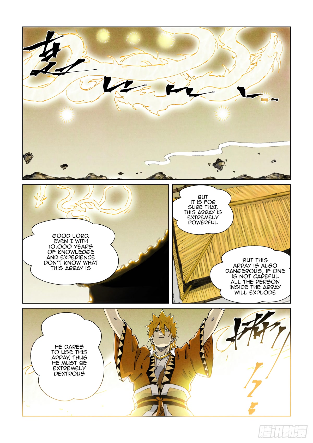 Tales of Demons and Gods Chapter 413.5 page 6 - Chapter 413.5