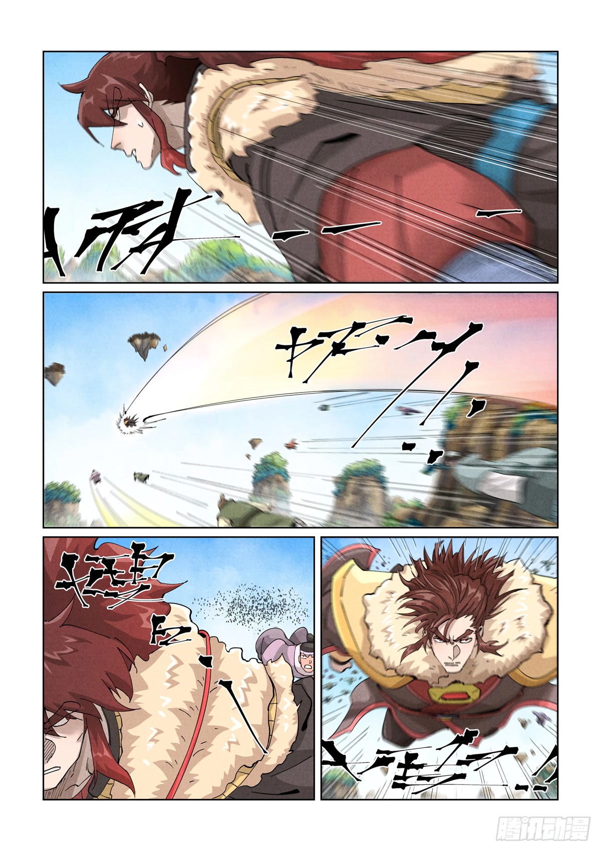 Tales of Demons and Gods Chapter 413.5 page 9 - Chapter 413.5