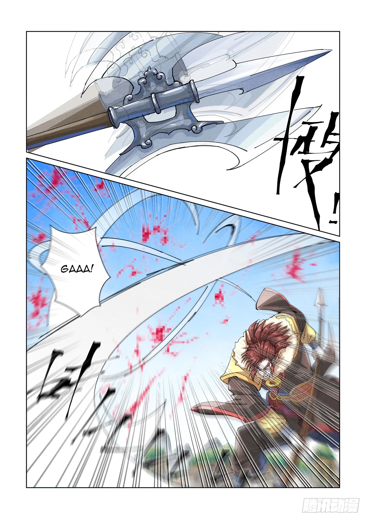Tales of Demons and Gods Chapter 414.1 page 5 - Chapter 414.1
