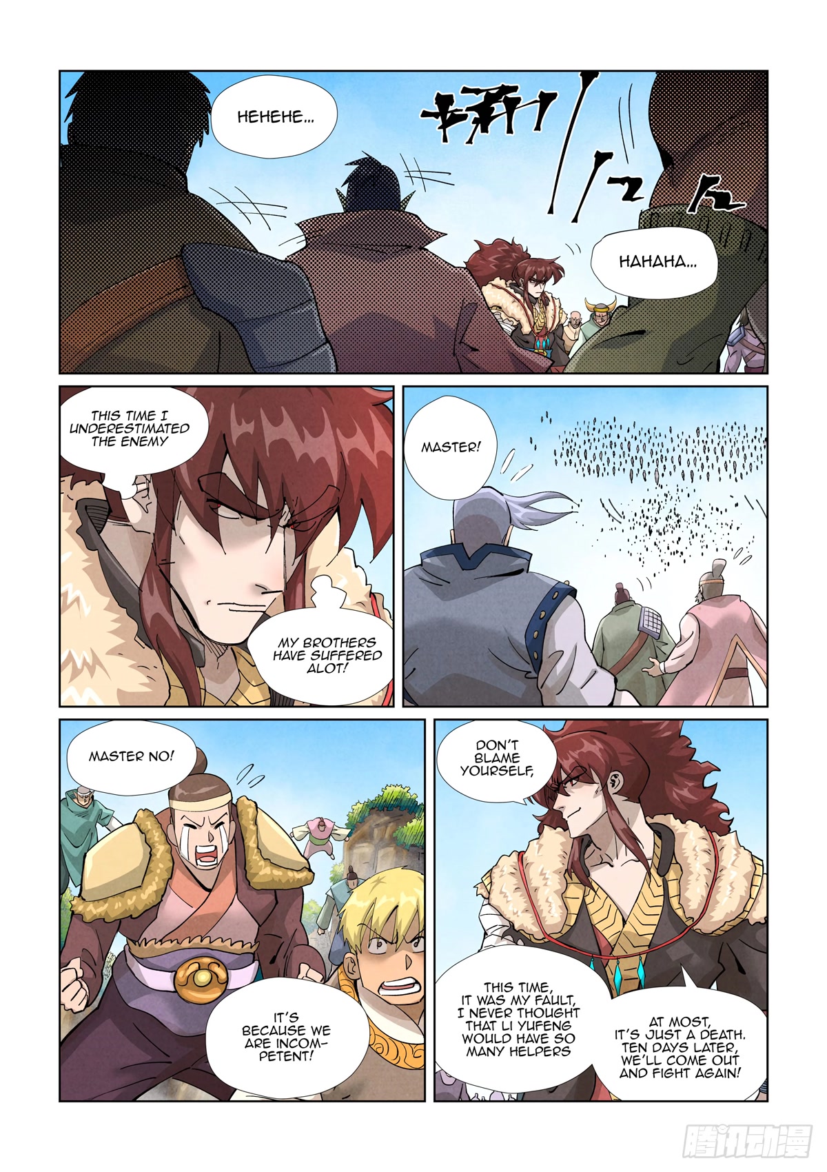 Tales of Demons and Gods Chapter 414.1 page 7 - Chapter 414.1